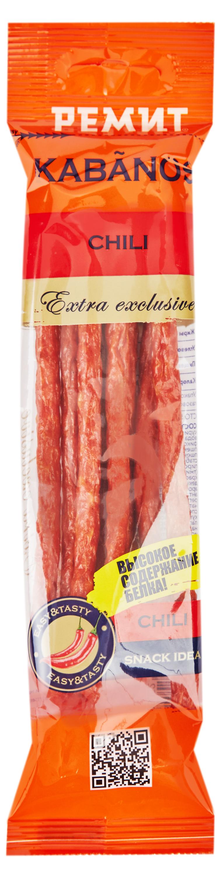 

Колбаски сырокопченые Ремит Kabanos Chili, 70 г