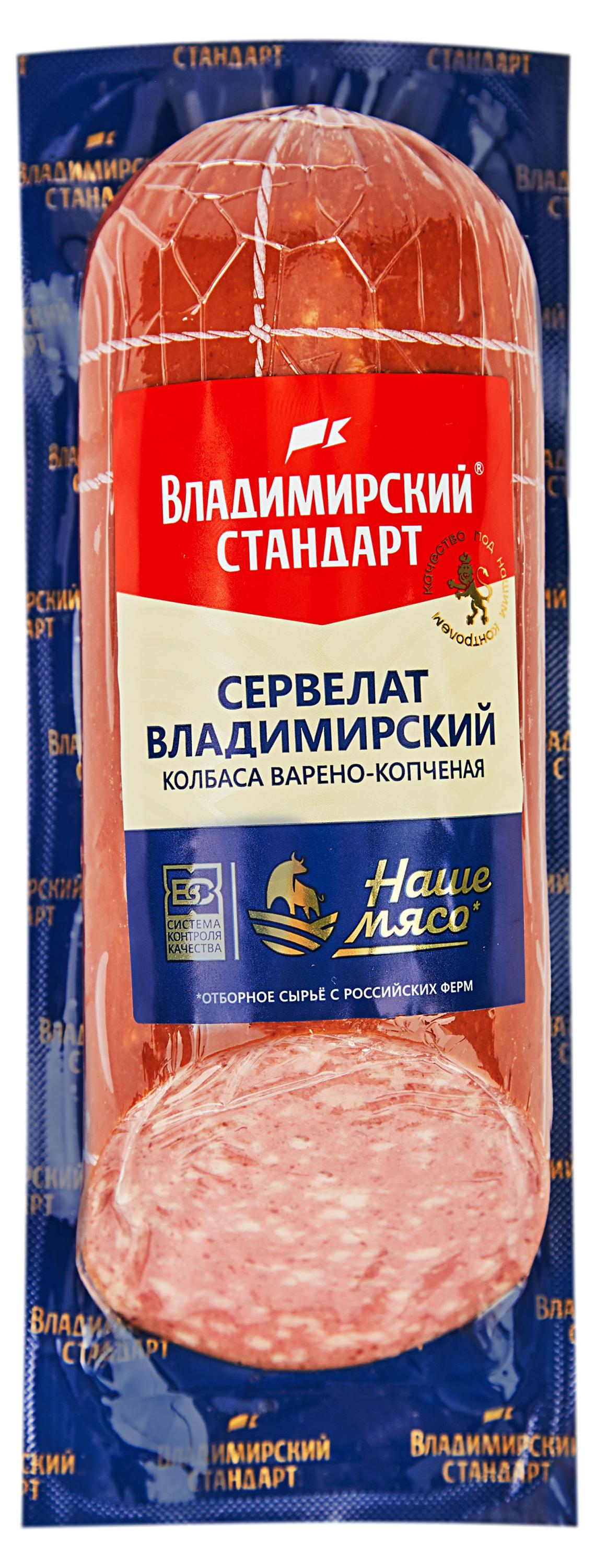 

Сервелат Владимирский стандарт Владимирский, 350 г