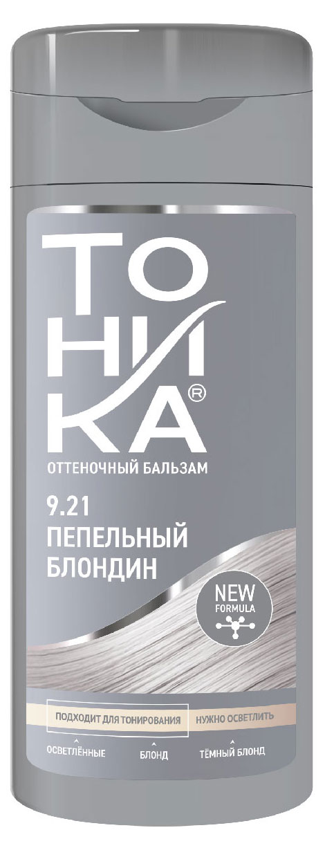 Тоника | Бальзам для волос оттеночный «Тоника» пепельный блондин тон 9.21, 150 мл
