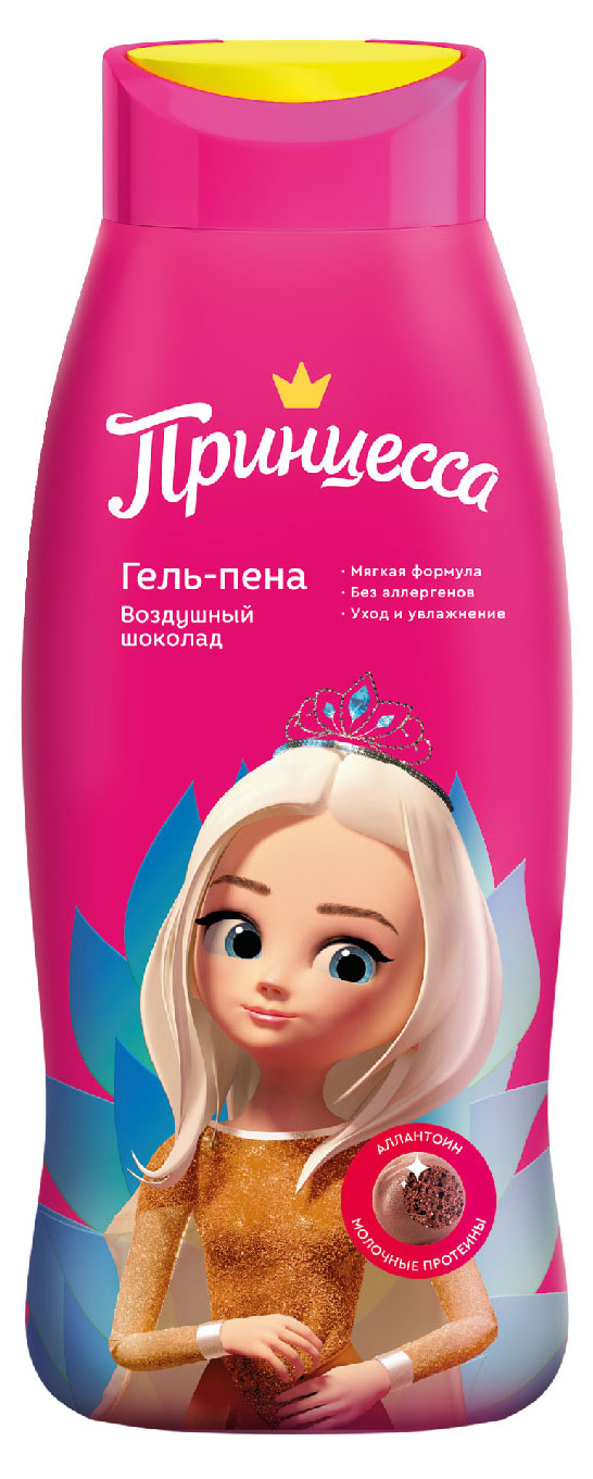 Принцесса | Гель-пена для душа детская «Принцесса» Воздушный шоколад для девочек, 400 мл