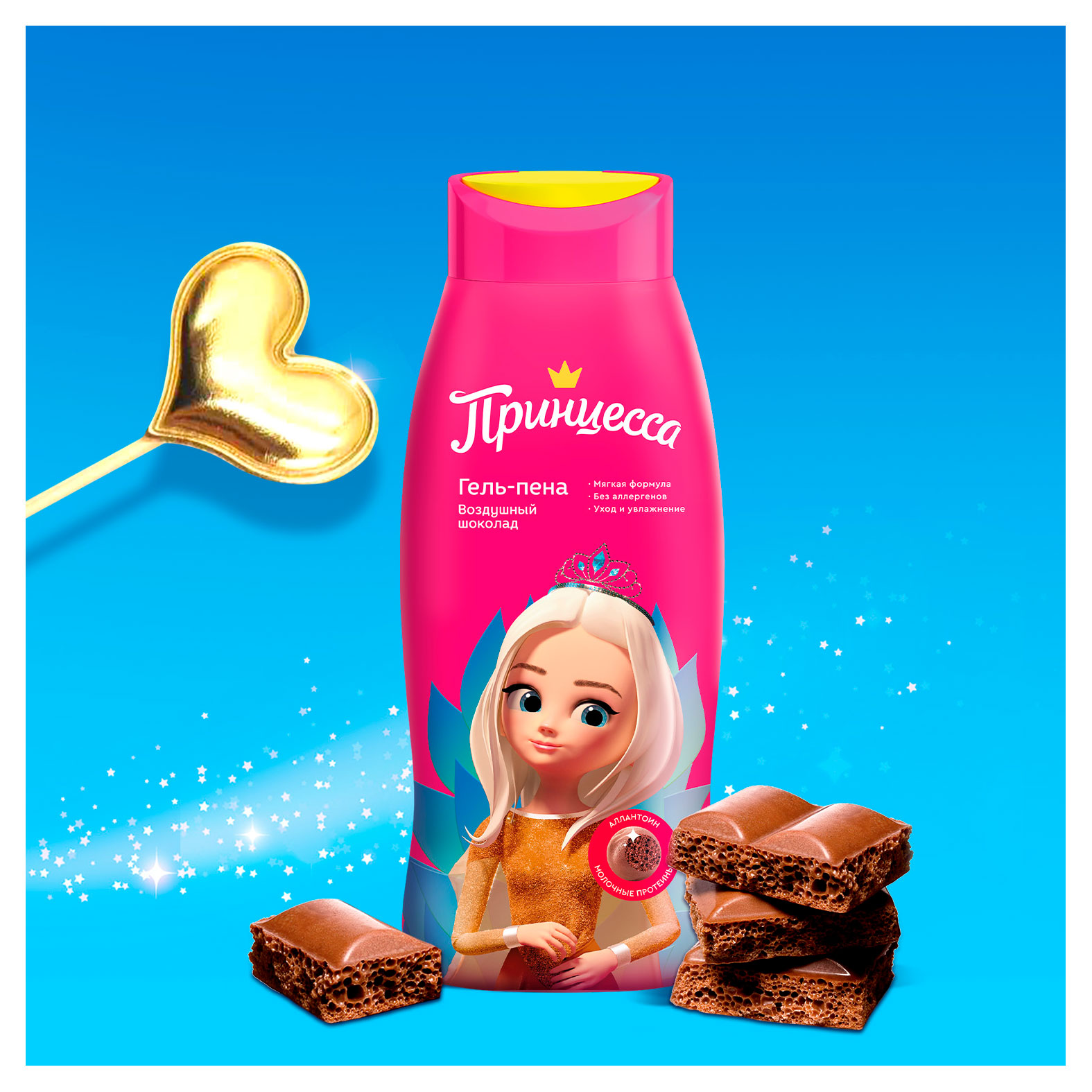 https://www.auchan.ru/files/original/29032485