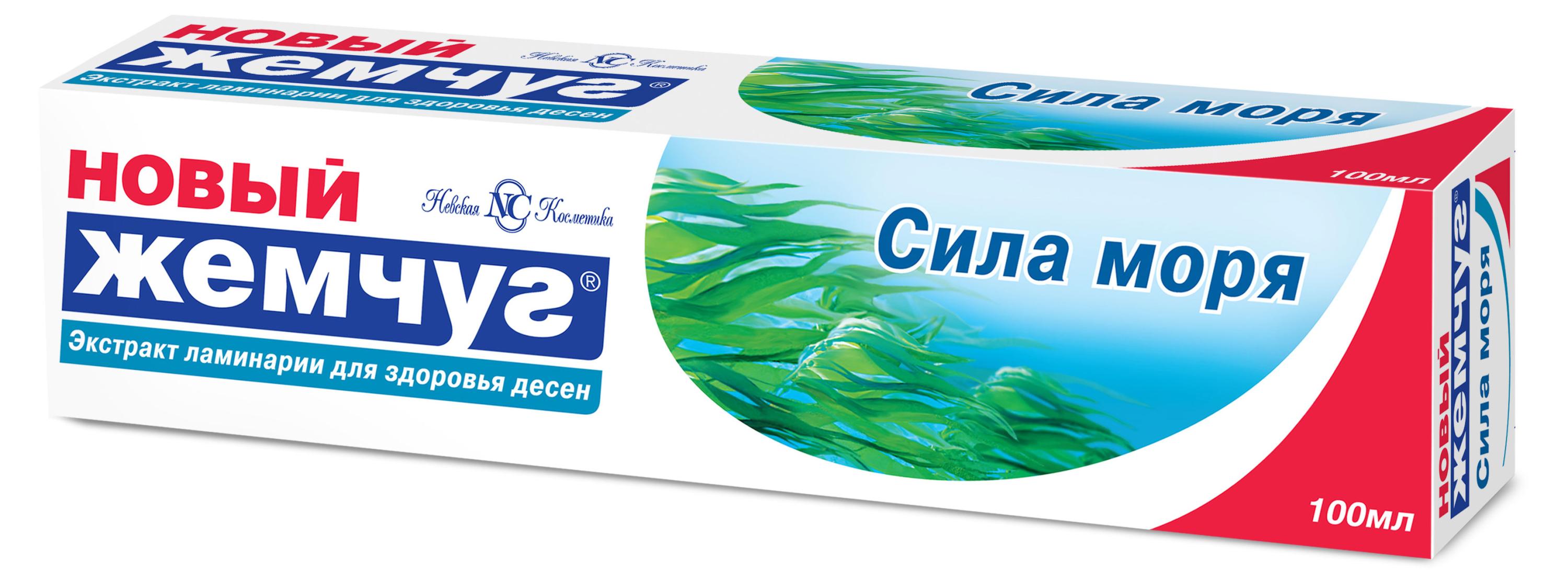 

Зубная паста Новый жемчуг сила моря, 100 мл