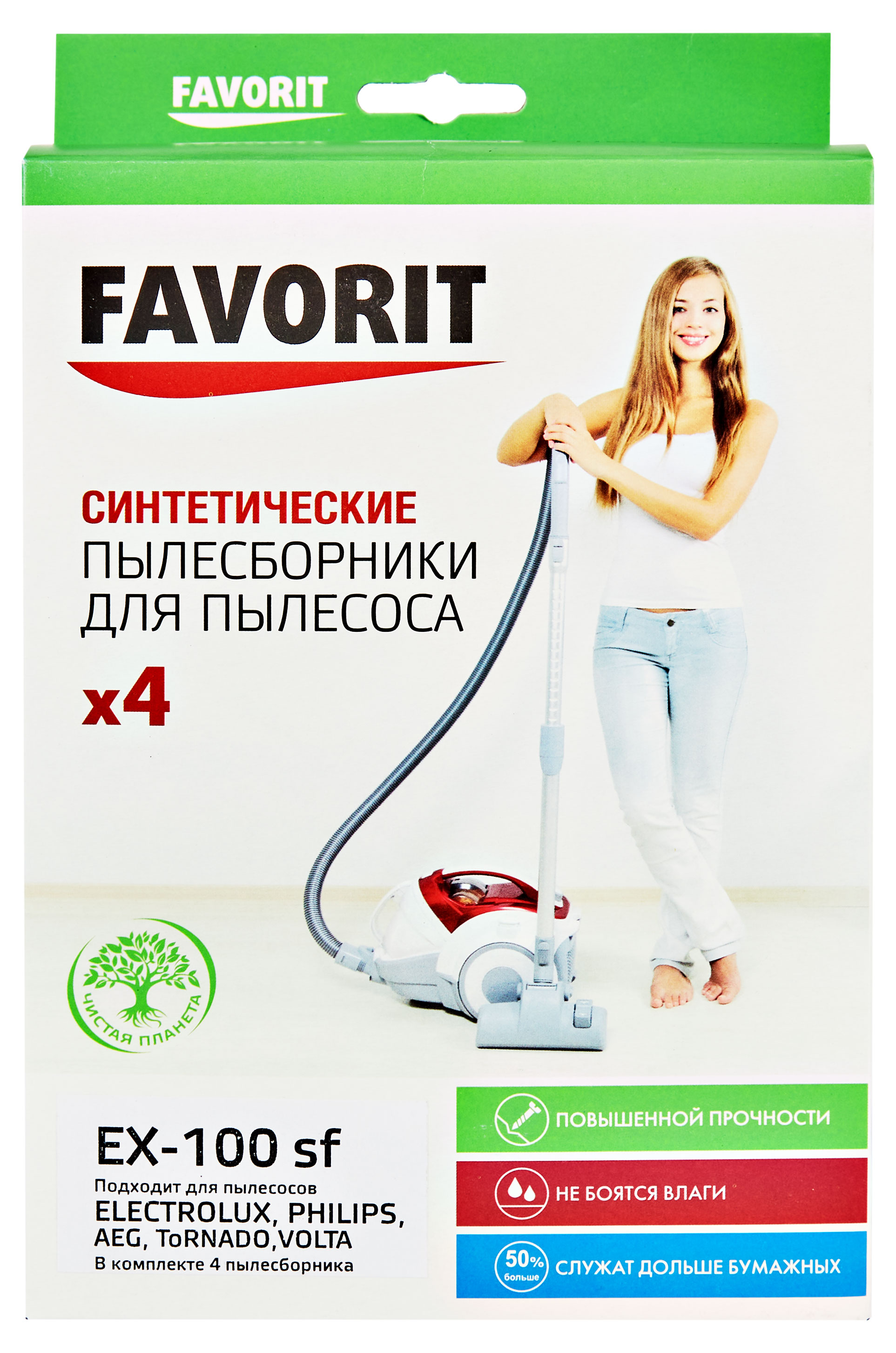 

Пылесборник Favorit EX-100 SF, 4 шт