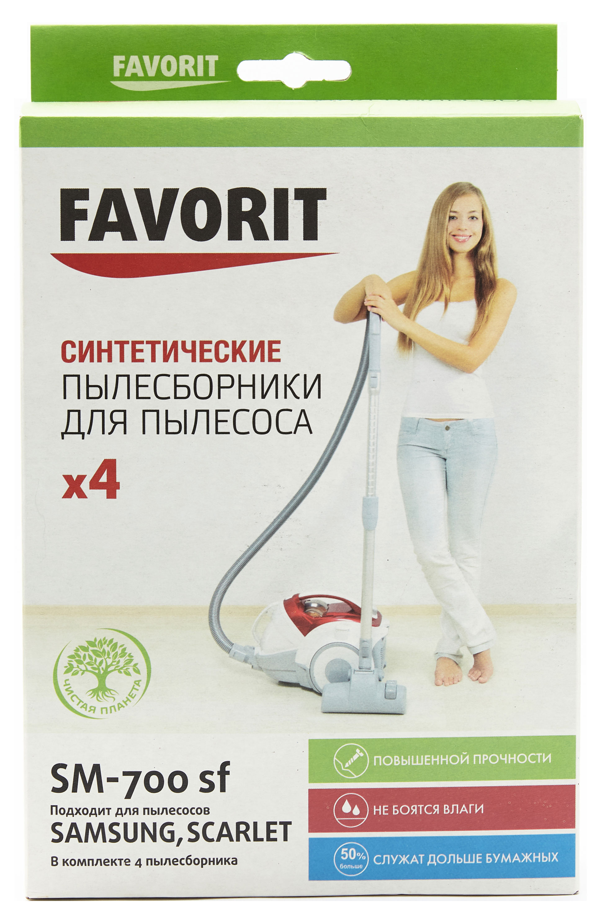 

Пылесборник Favorit SM-700 SF, 4 шт