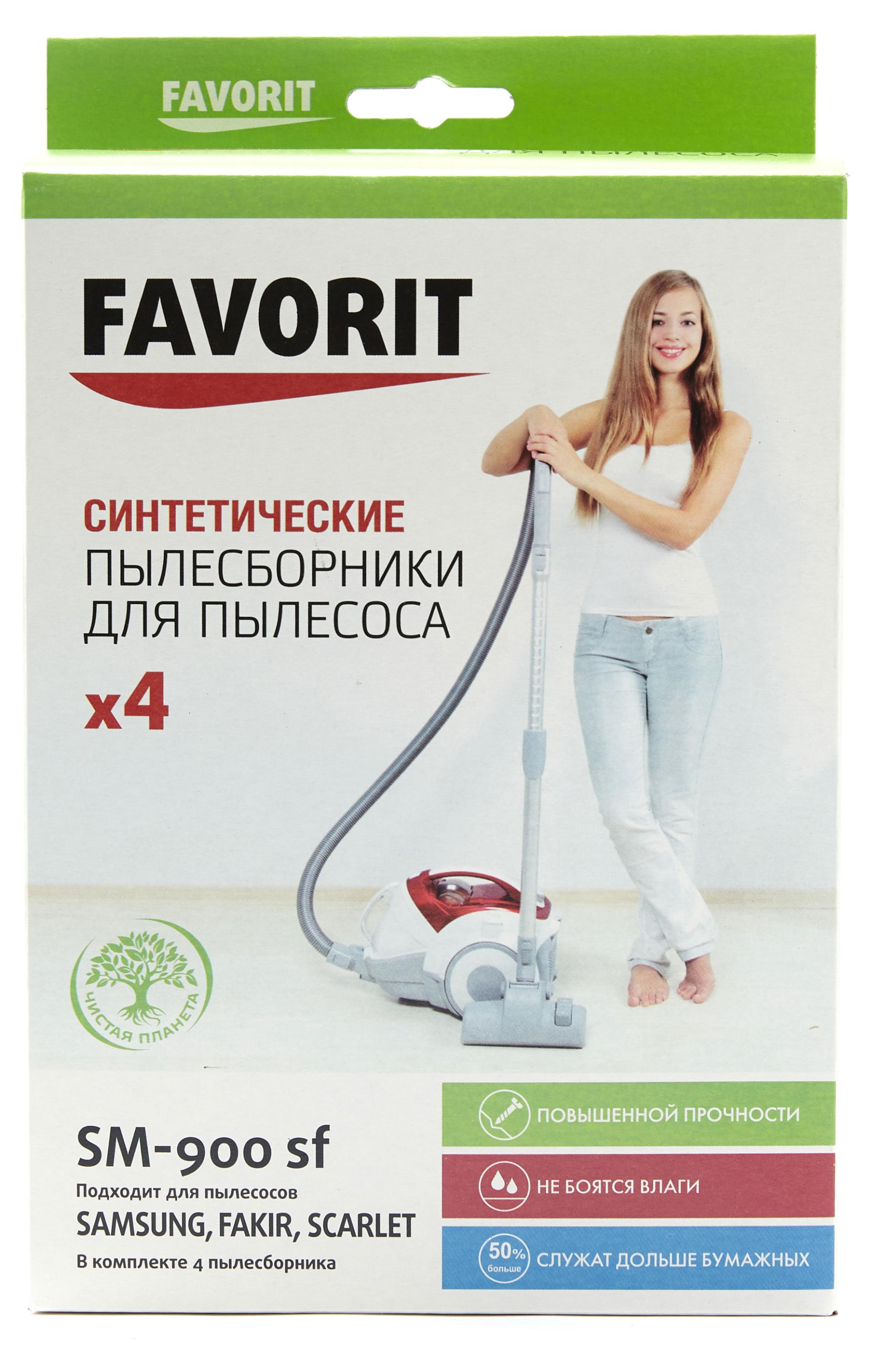 

Пылесборник Favorit SM-900 SF, 4 шт
