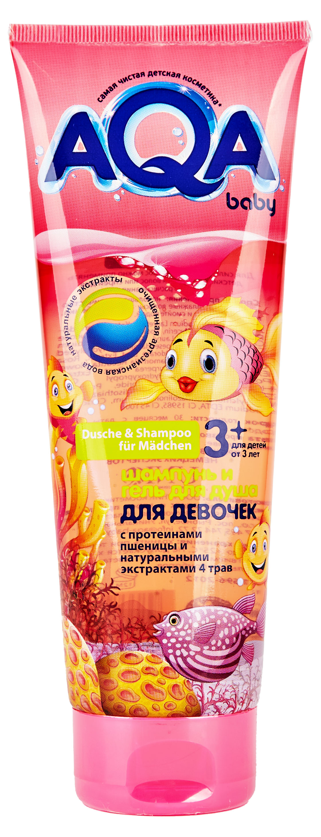 Изображение товара Шампунь-гель для душа AQA baby для девочек с протеинами пшеницы, 250 мл