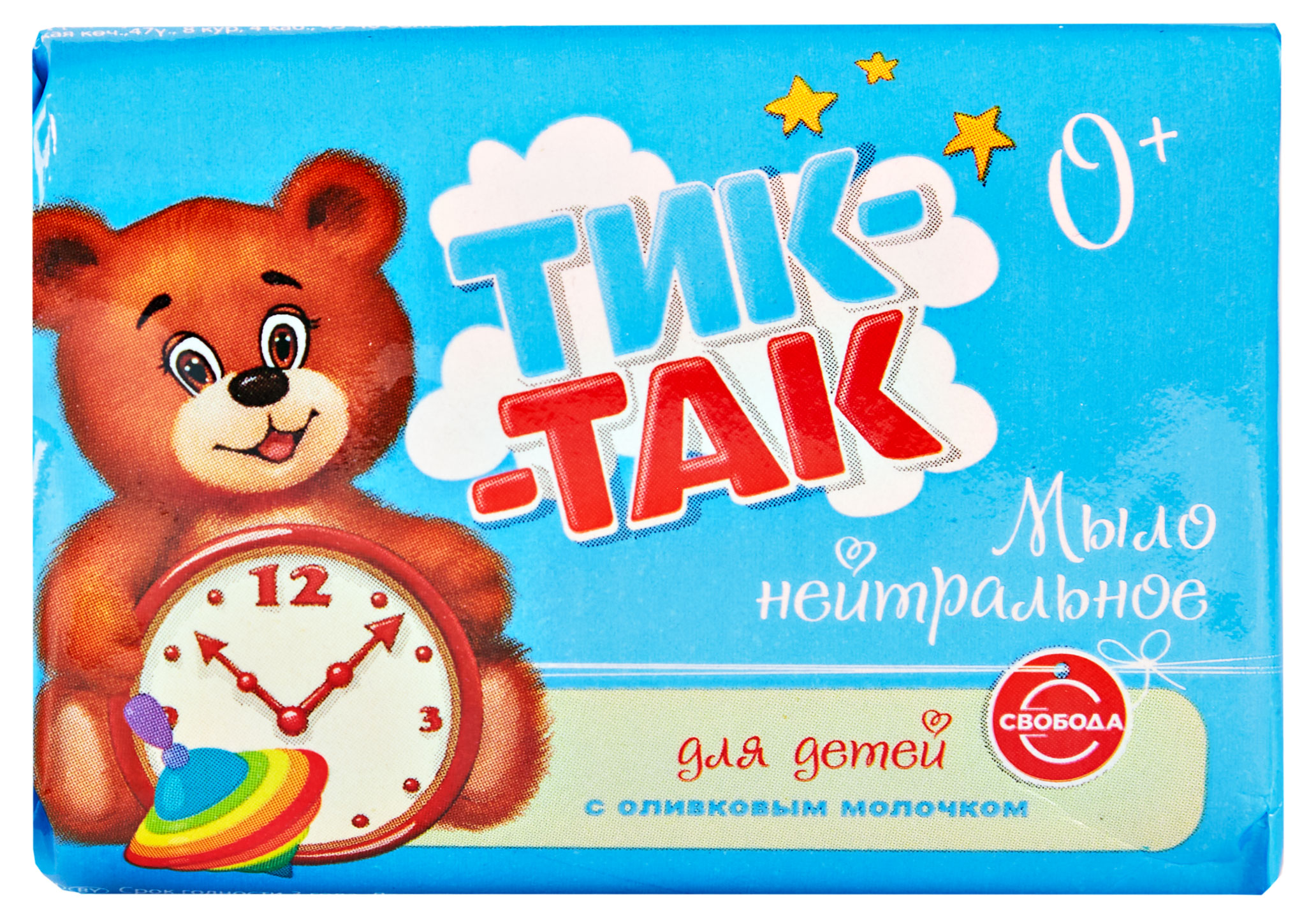 

Мыло детское Свобода Тик-Так с оливковым молочком, 90 г