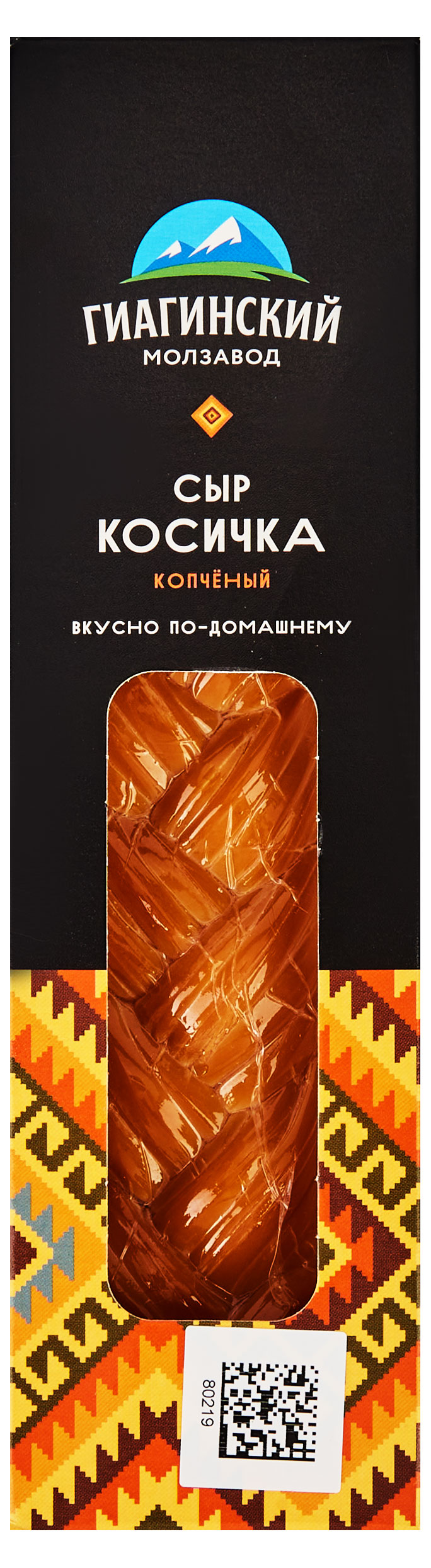 

Сыр копченый Гиагинский молзавод косичка БЗМЖ, 100 г