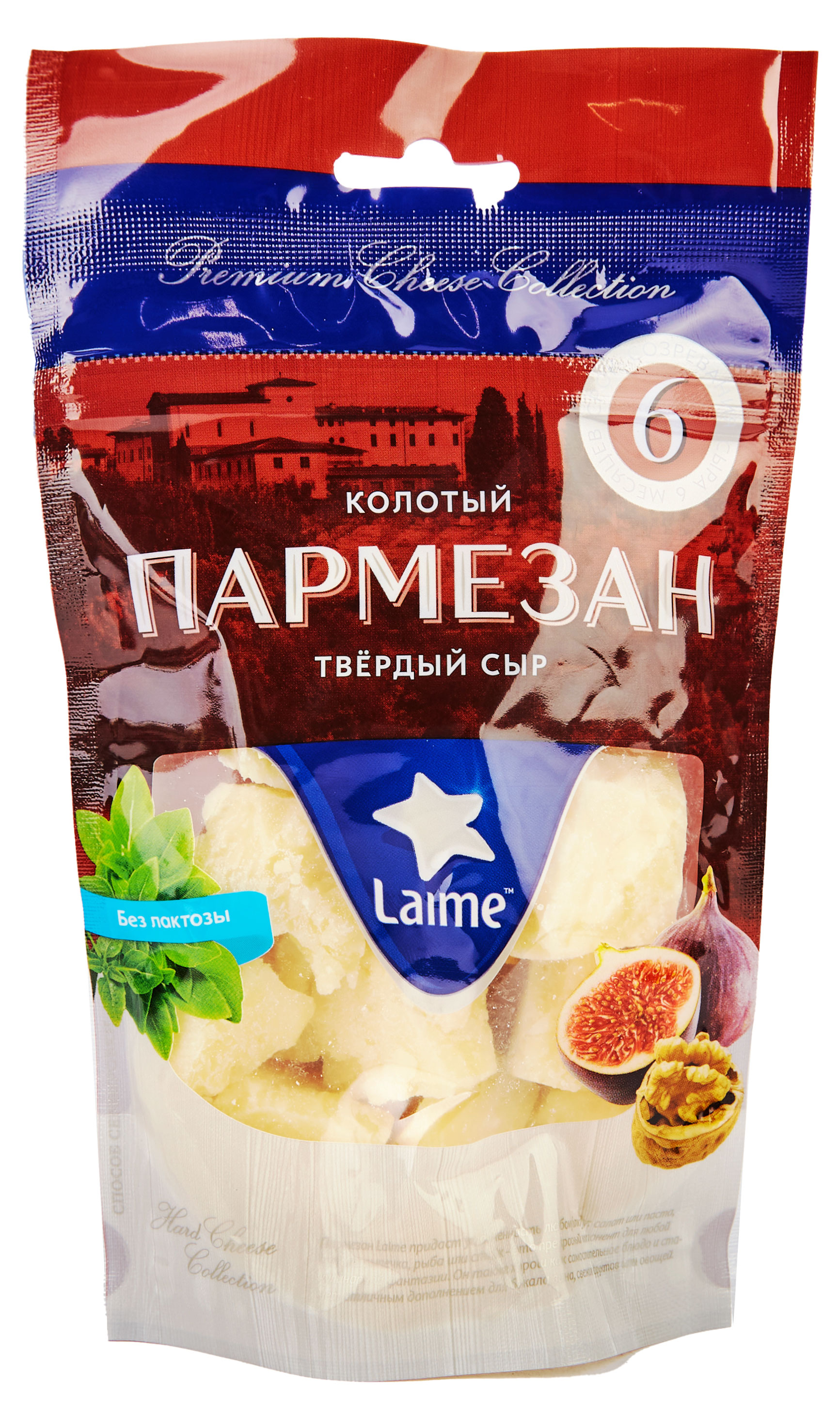 

Сыр твердый Laime Пармезан 40% колотый (6 мес) БЗМЖ, 125 г