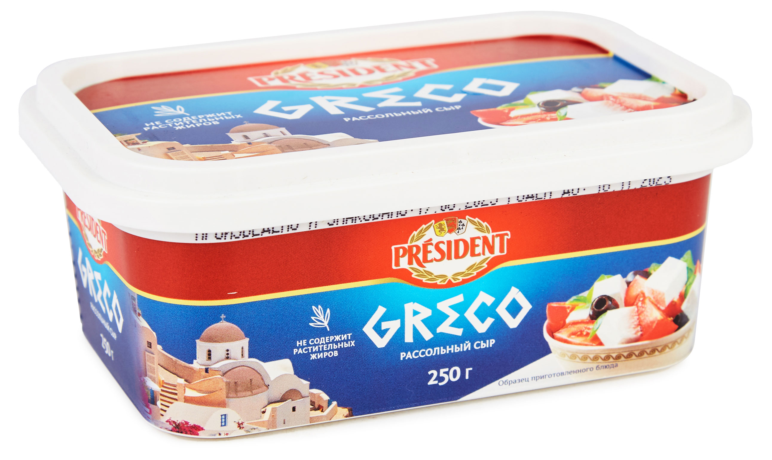 https://www.auchan.ru/files/original/29036129