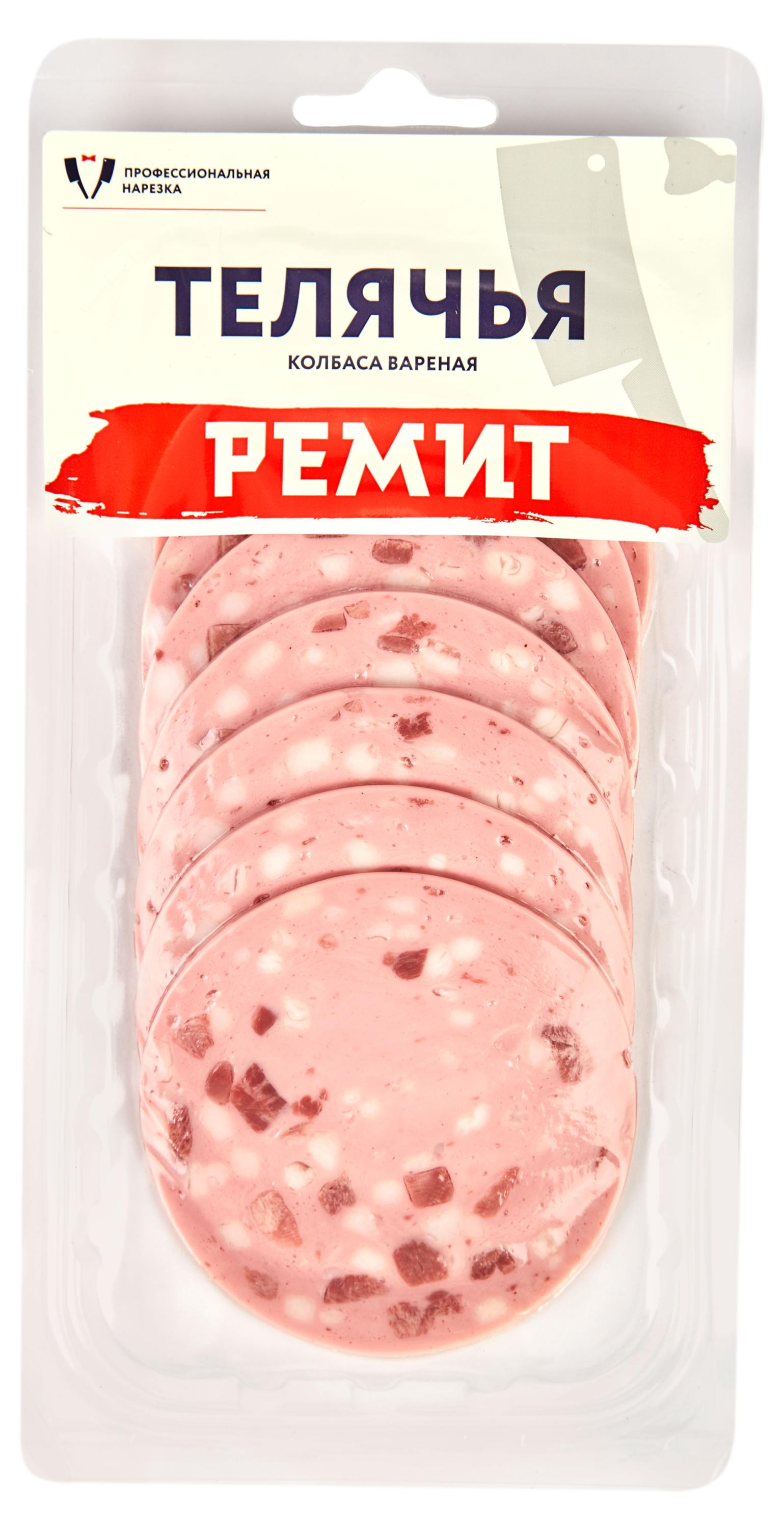 

Колбаса вареная Ремит Телячья ГОСТ нарезка, 150 г