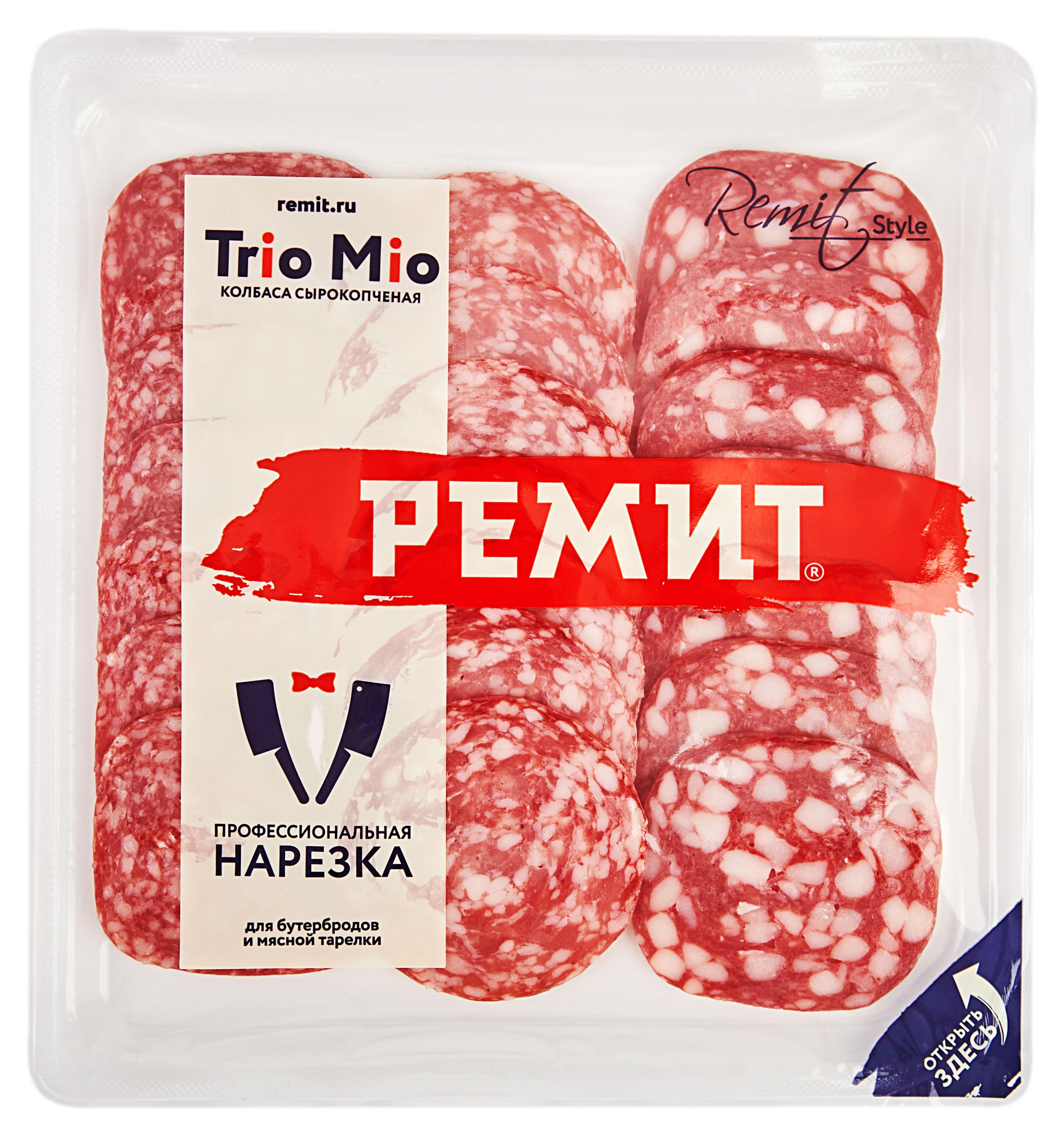 

Колбаса сырокопченая Ремит Ассорти TRIO MIO для бутербродов и мясной тарелки нарезка, 100 г