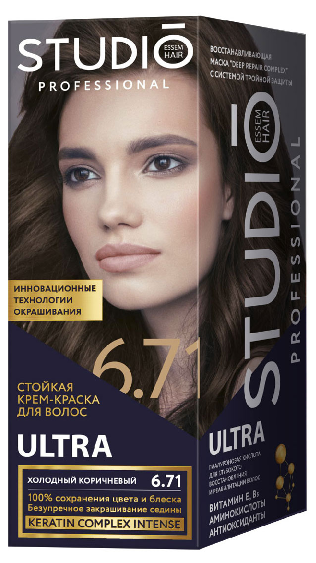 

Крем-краска стойкая для волос Studio Professional 6.71 Холодный коричневый, 50/50/15 мл