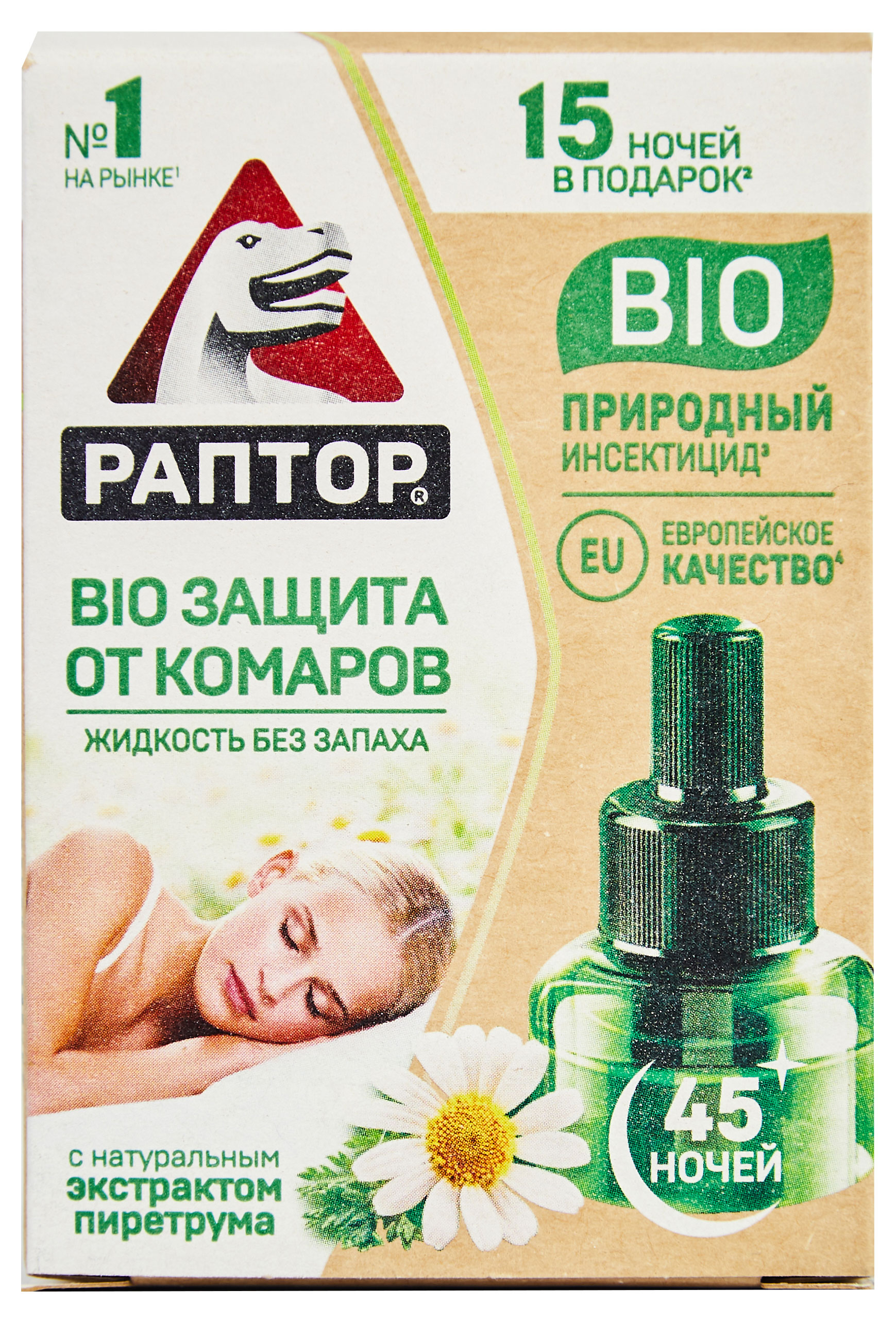 

Жидкость от комаров Раптор Bio с экстрактом ромашки, 45 ночей