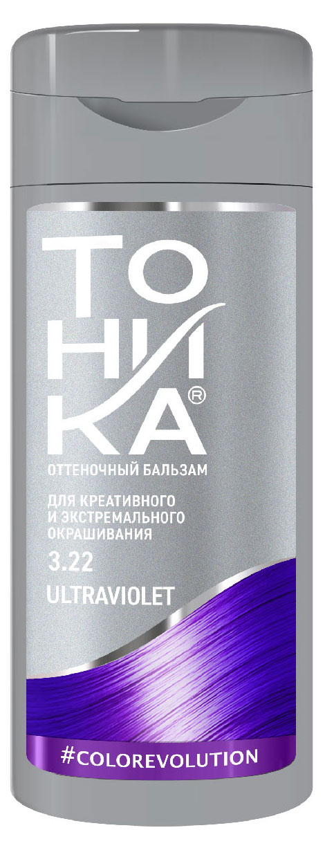 Тоника | Бальзам для волос оттеночный «Тоника» Ultraviolet тон 3.22, 150 мл