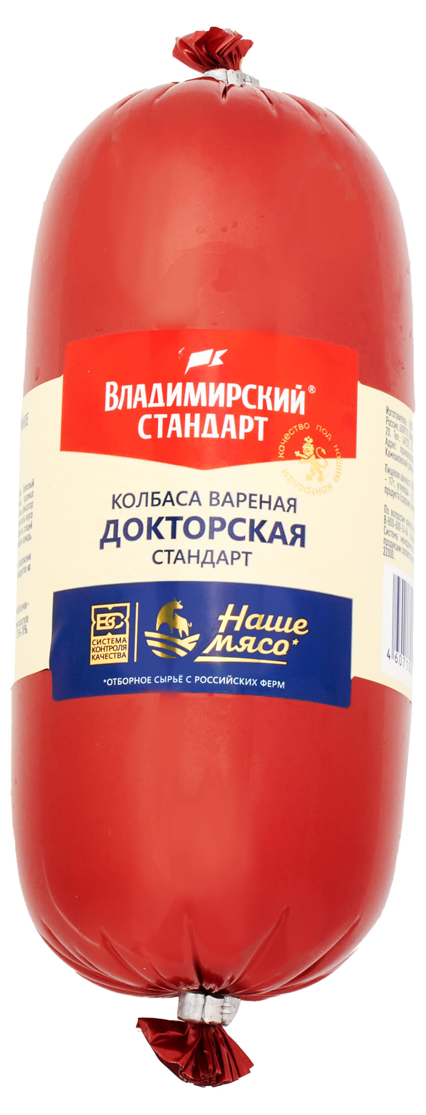 Изображение товара Колбаса вареная «Владимирский стандарт» Докторская 1 сорт, 500 г