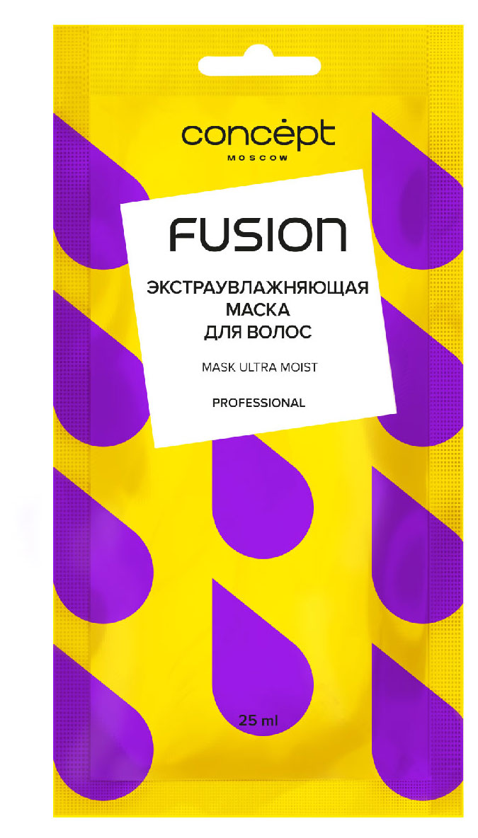 

Маска для волос Concept Fusion экстра-увлажнение Ultra Moist, 25 мл
