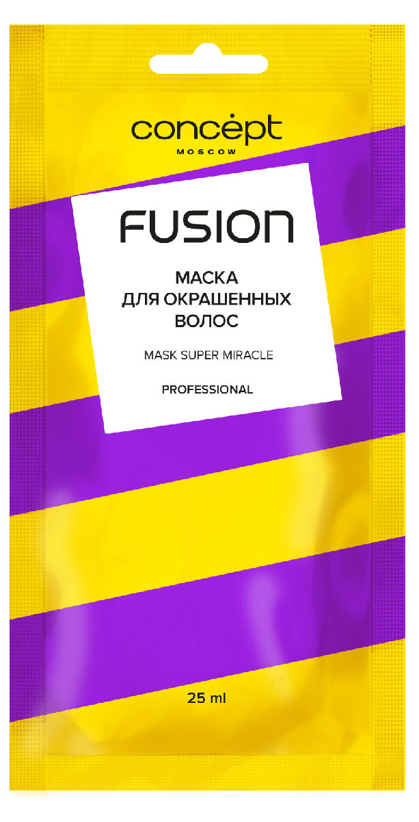 Изображение товара Маска для окрашенных волос Concept Fusion Super Miracle, 25 мл
