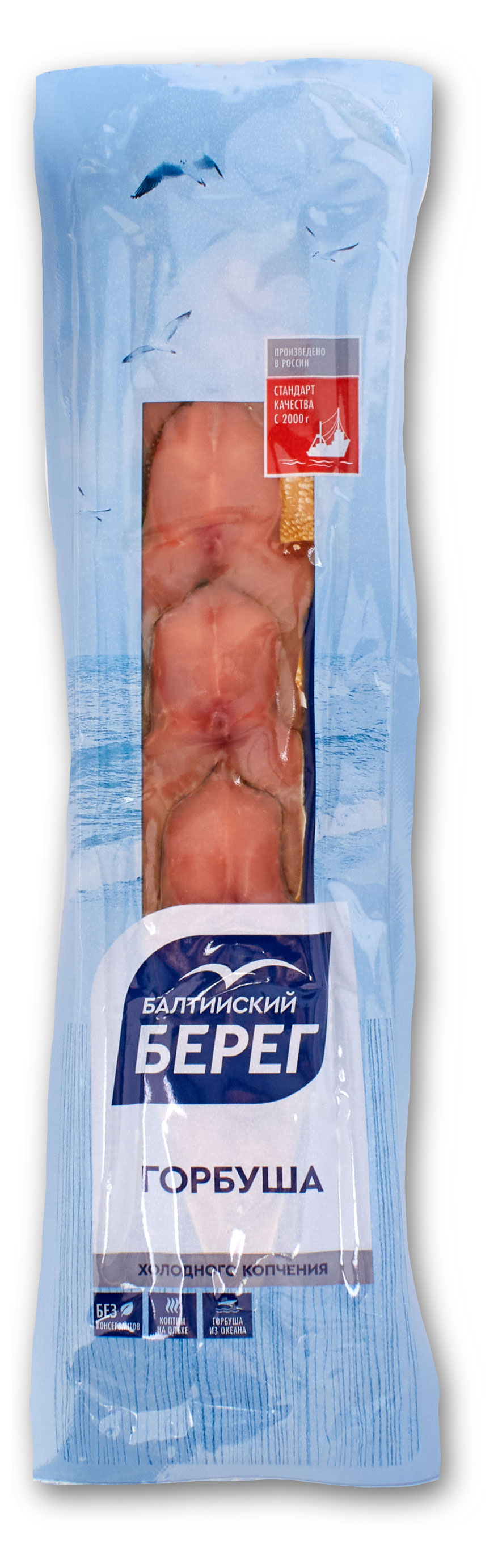 

Горбуша кусочки холодного копчения Балтийский Берег косичка, 200 г
