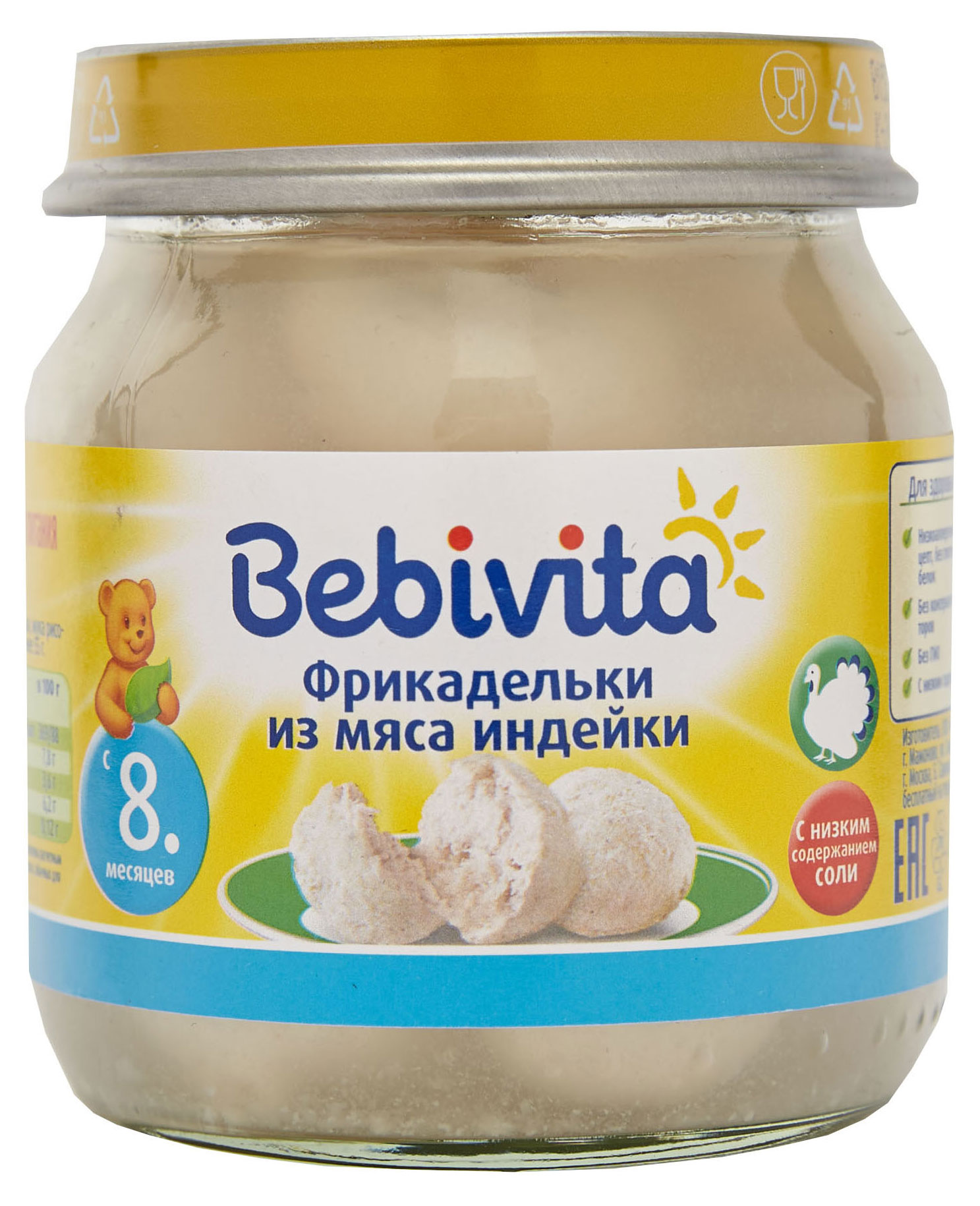

Пюре Bebivita Фрикадельки из мяса индейки с 8 мес., 100 г