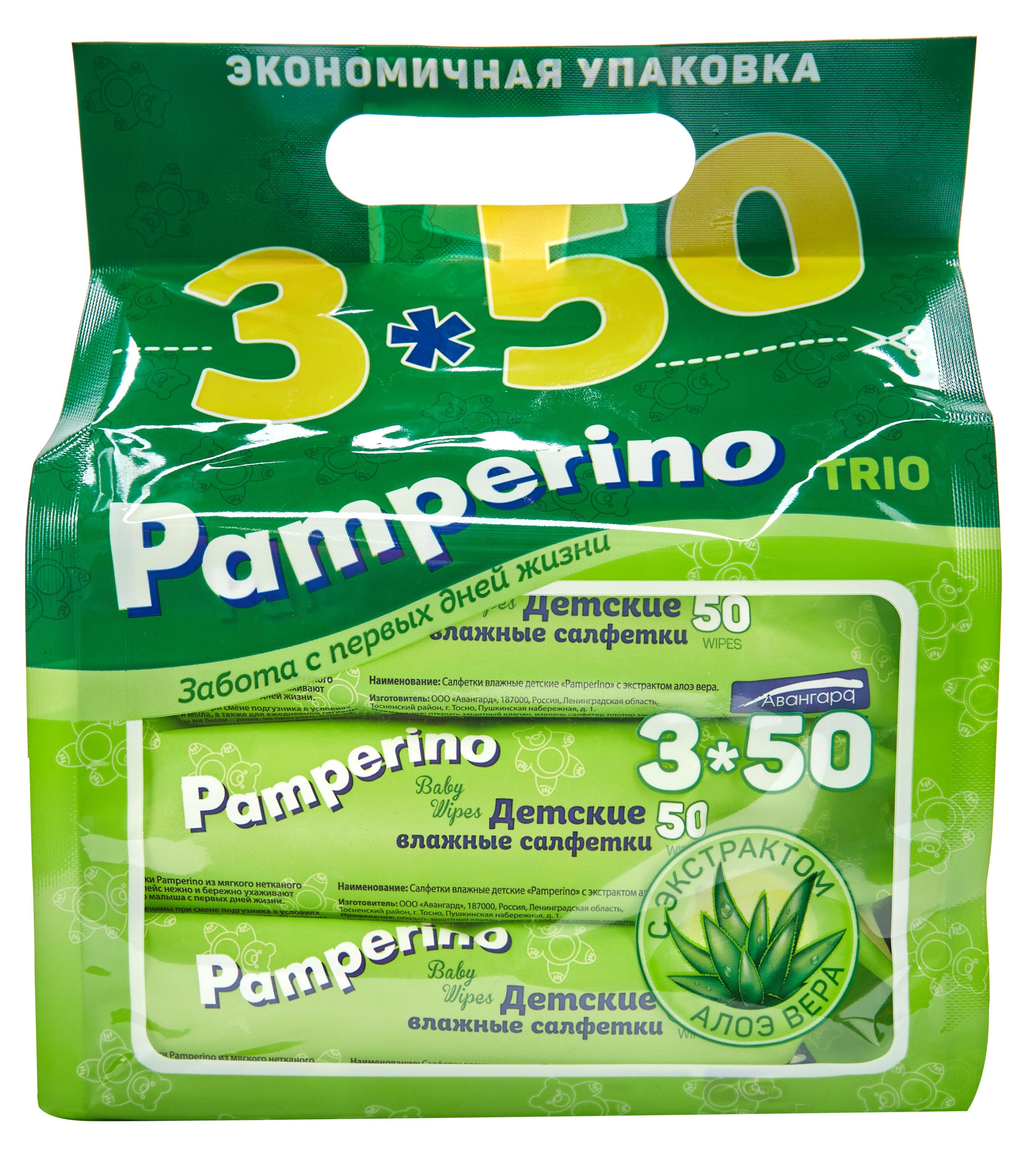 

Влажные салфетки детские Pamperino Trio, 3x50 шт