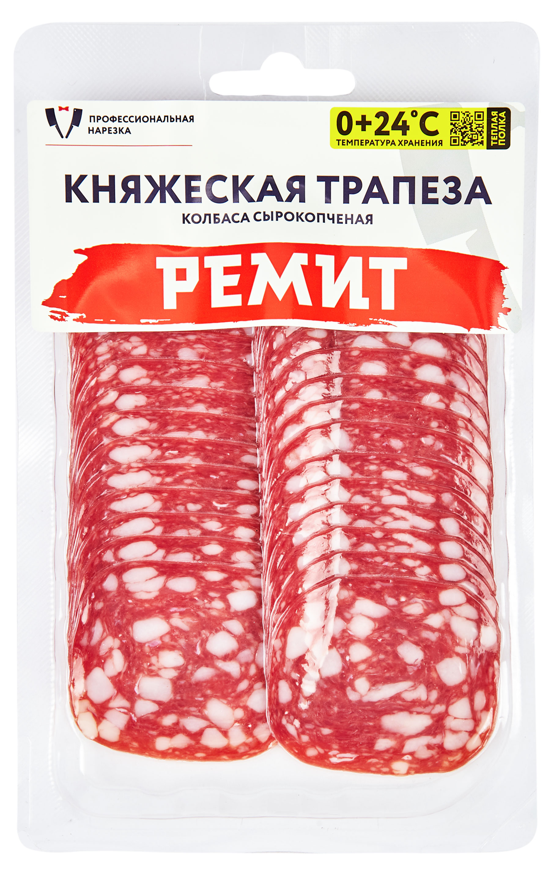 

Колбаса сырокопченая Ремит Княжеская трапеза, 100 г