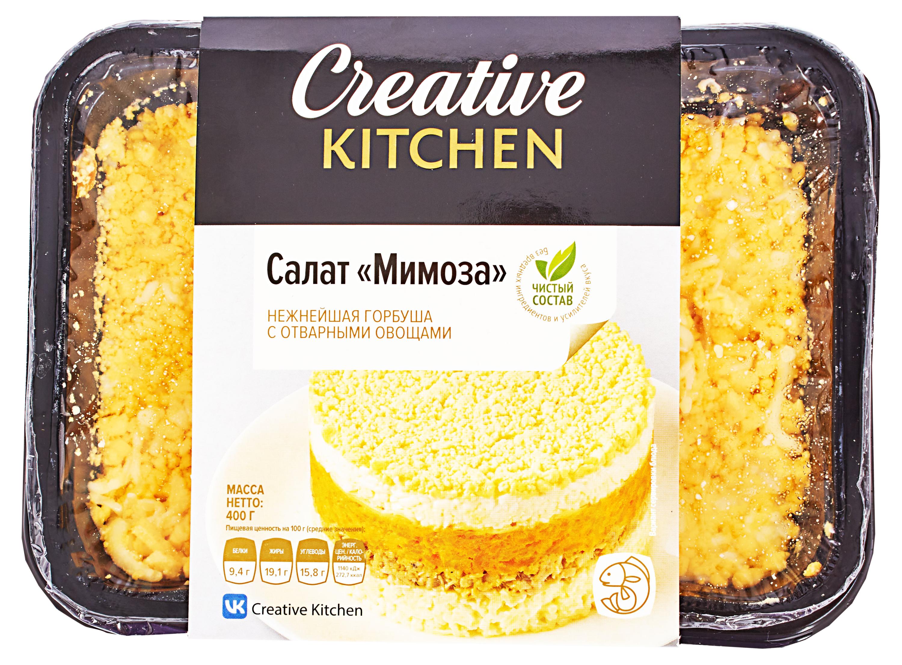 

Салат Мимоза Корона Фуд, 400 г