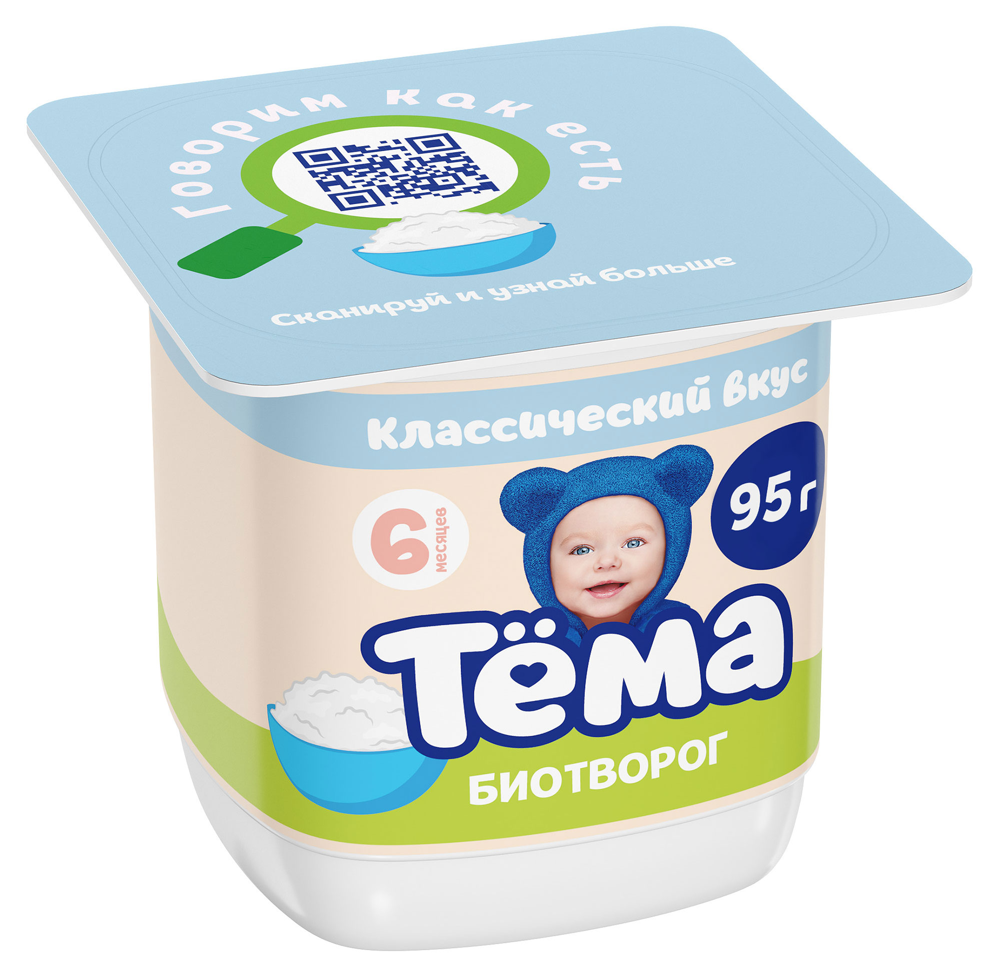 

Творог Тёма классический с 6 мес., 95 г