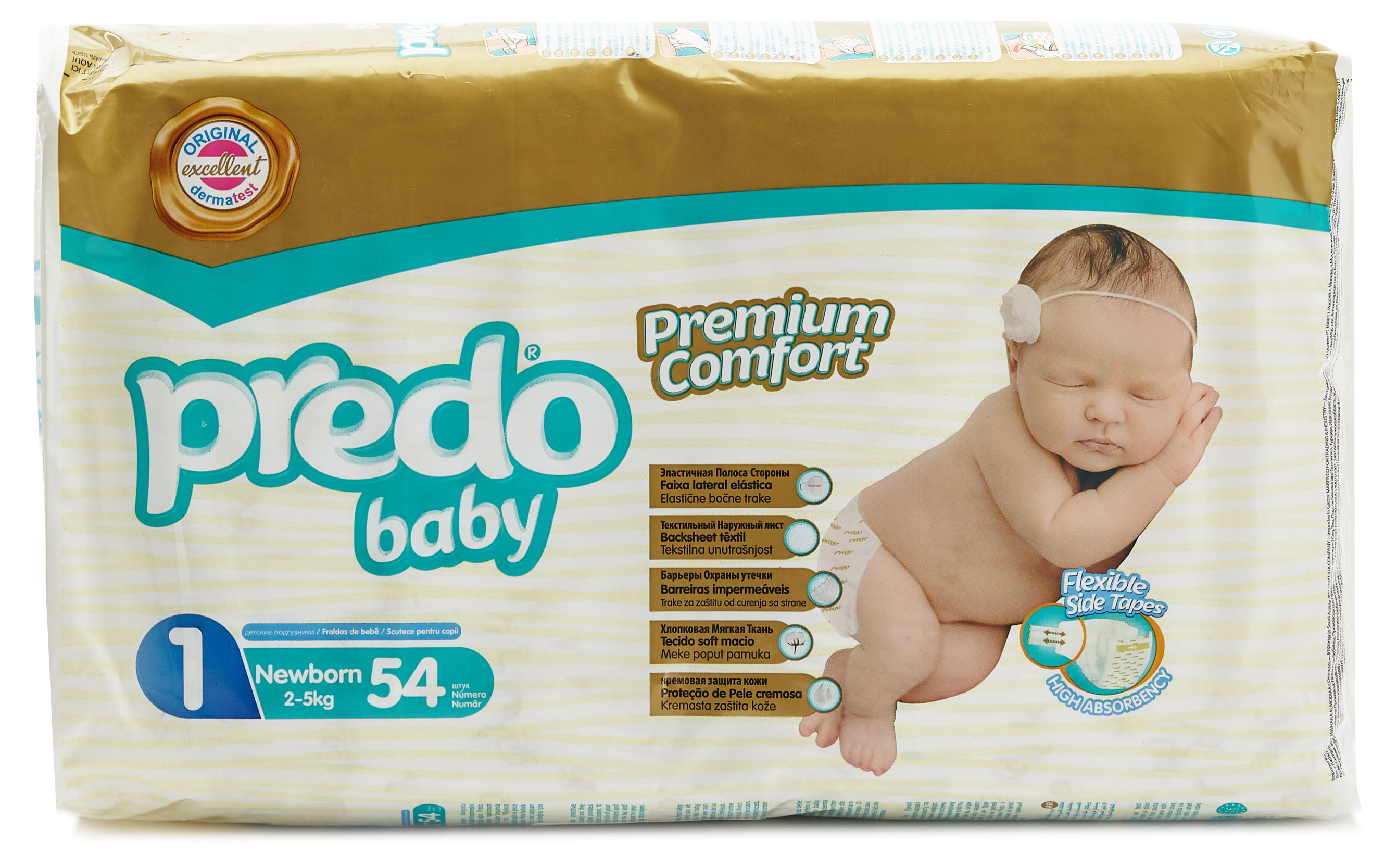 

Подгузники Predo Baby 1 (2-5 кг), 54 шт