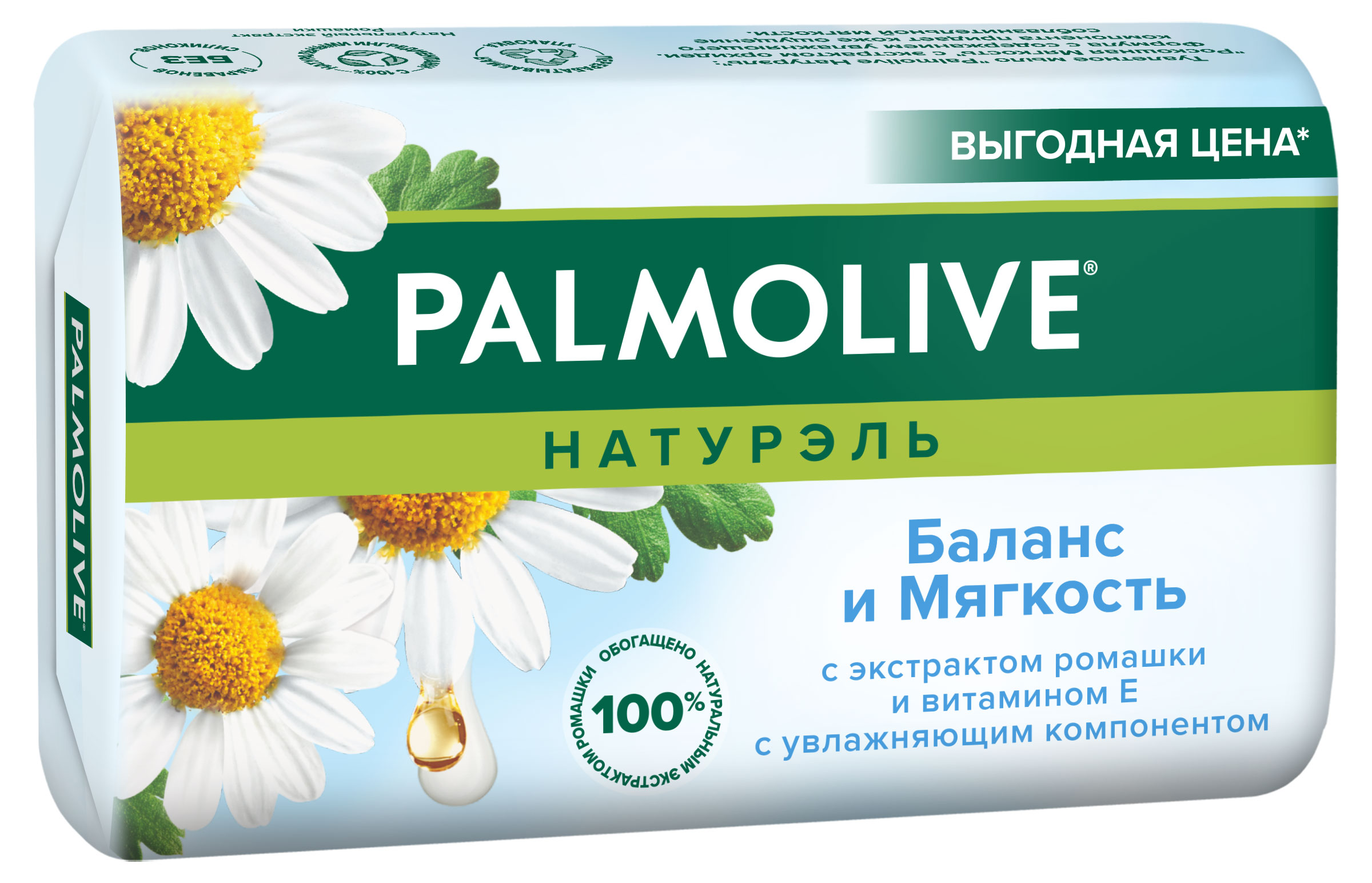 

Мыло туалетное твердое Palmolive Натурэль Баланс и Мягкость с экстрактом ромашки и витамином Е, 150 г