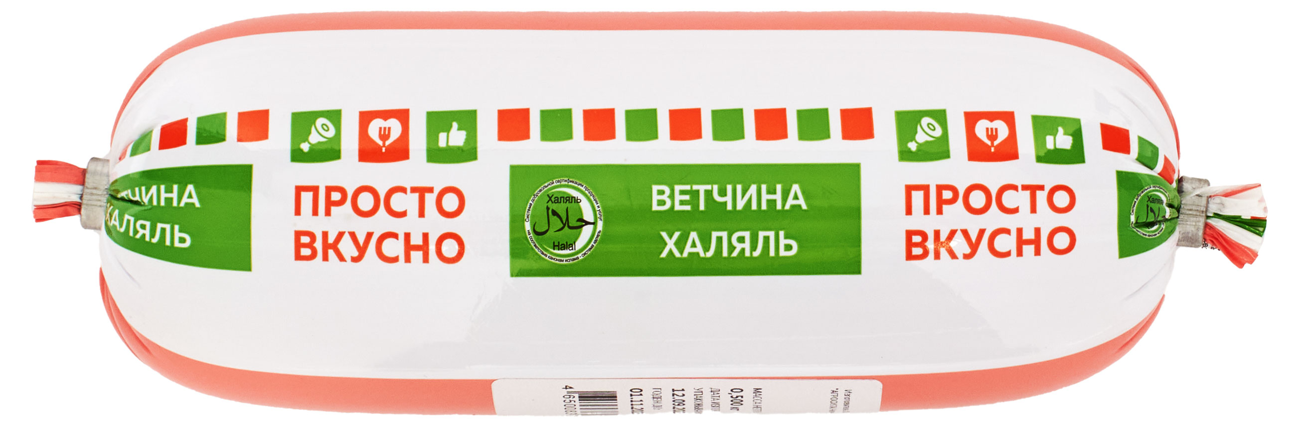 

Ветчина Просто Вкусно халяль, 500 г