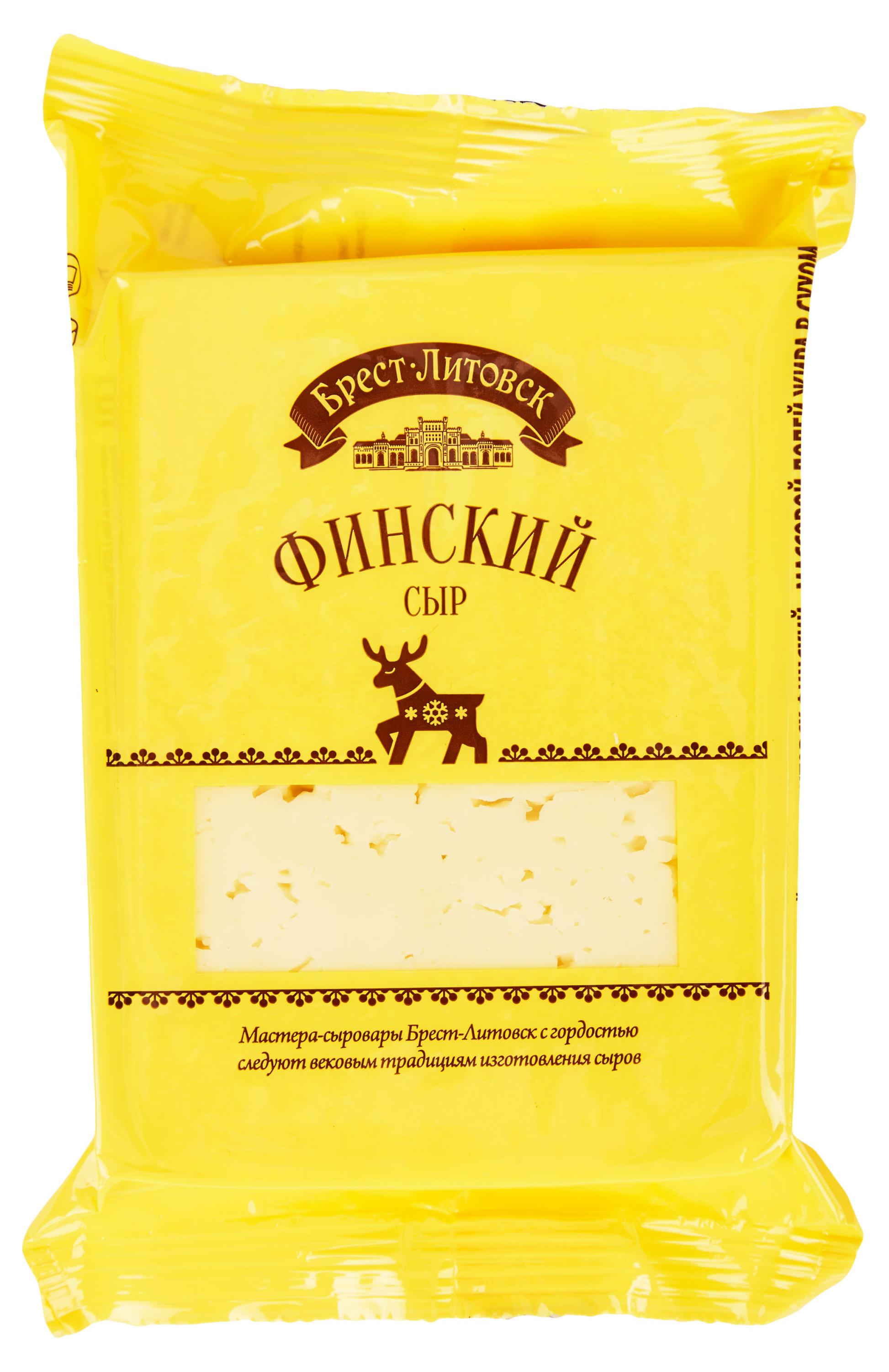 

Сыр полутвердый финский Брест-Литовск 45% БЗМЖ, 200 г