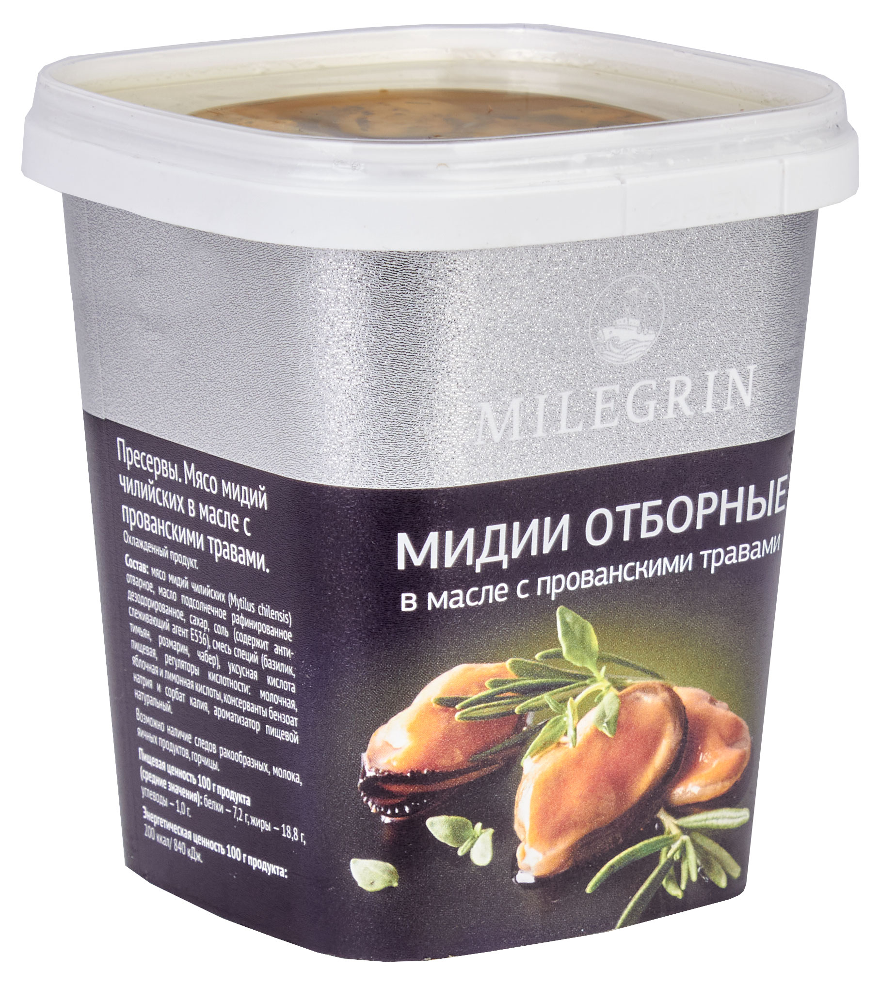 Изображение товара Мидии отборные Milegrin с прованскими травами в масле 415 г Россия