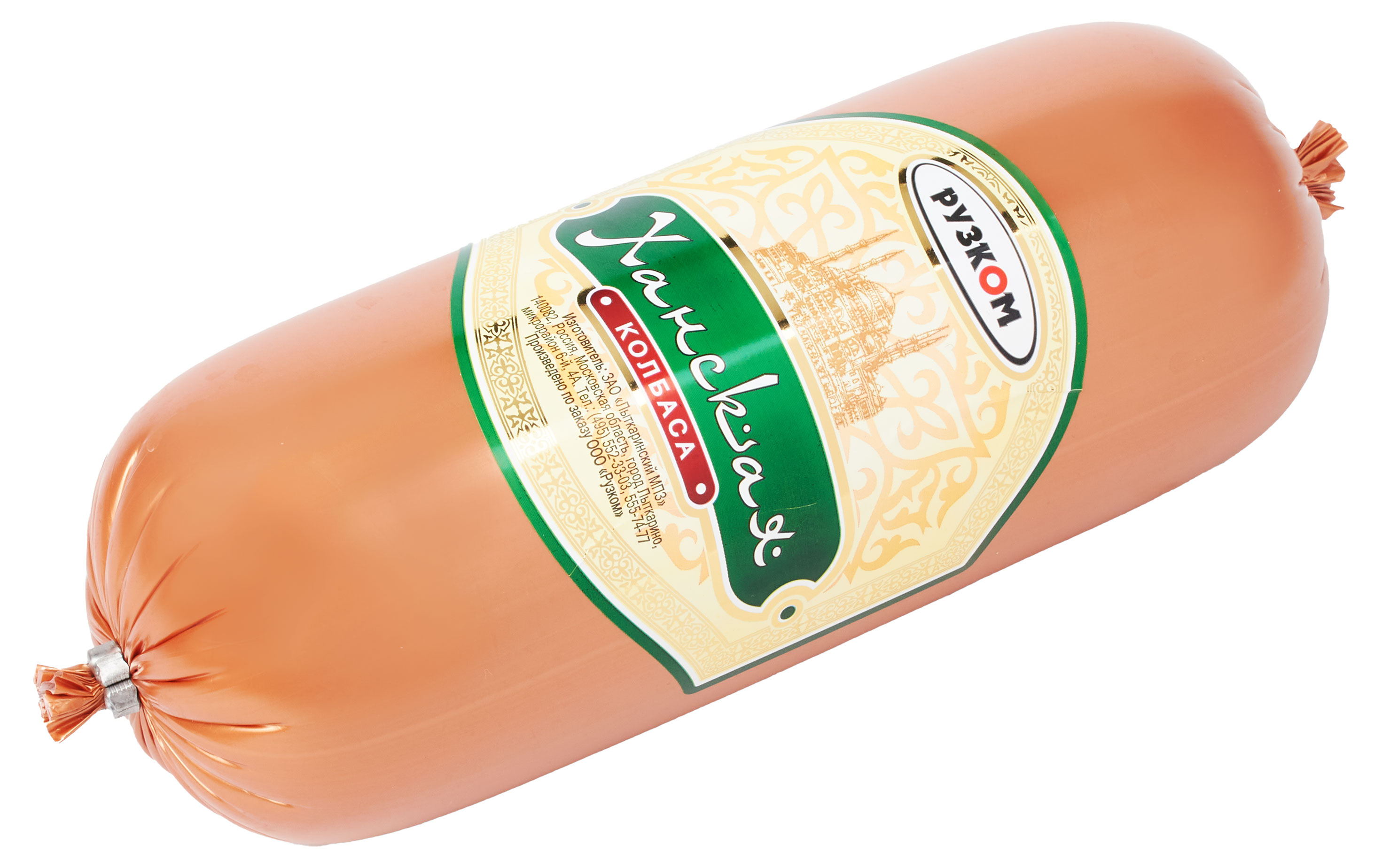 https://www.auchan.ru/files/original/29045133