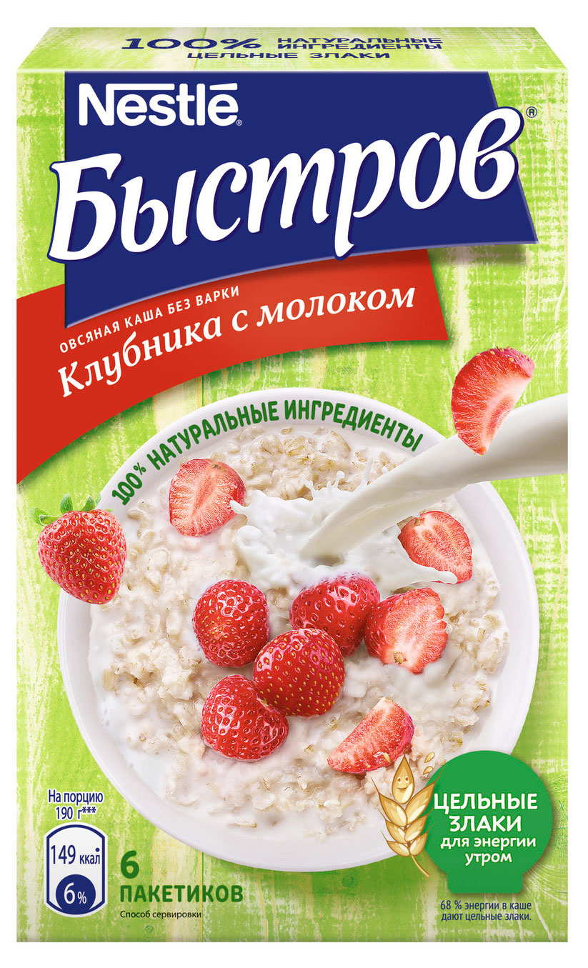 

Каша овсяная Быстров с клубникой и молоком, 240 г