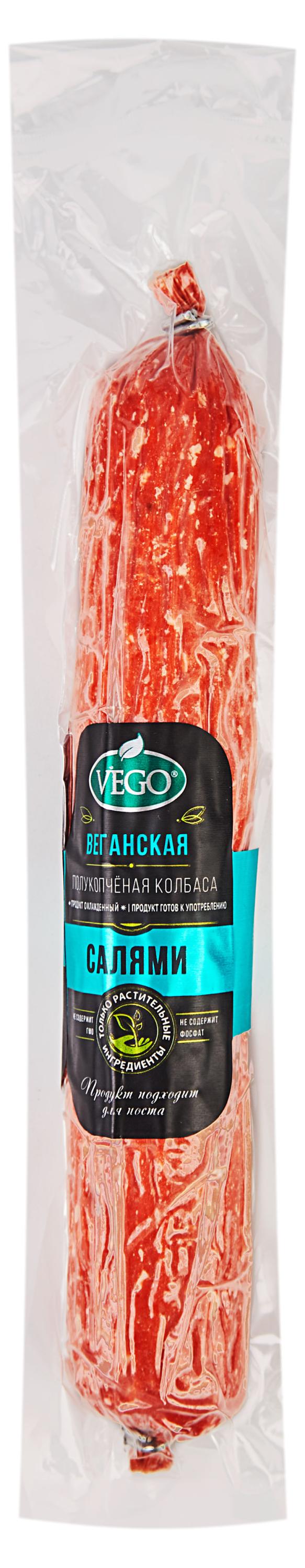 

Колбаса полукопченая веганская Vego Vegan Салями пряная постная, 400 г