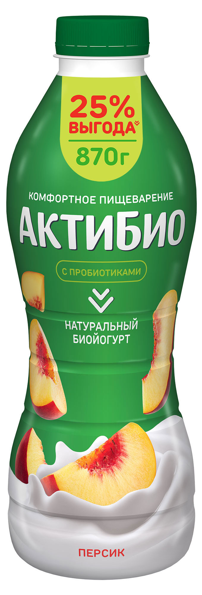 

Йогурт питьевой АктиБио с персиком 1,5% БЗМЖ 870 г