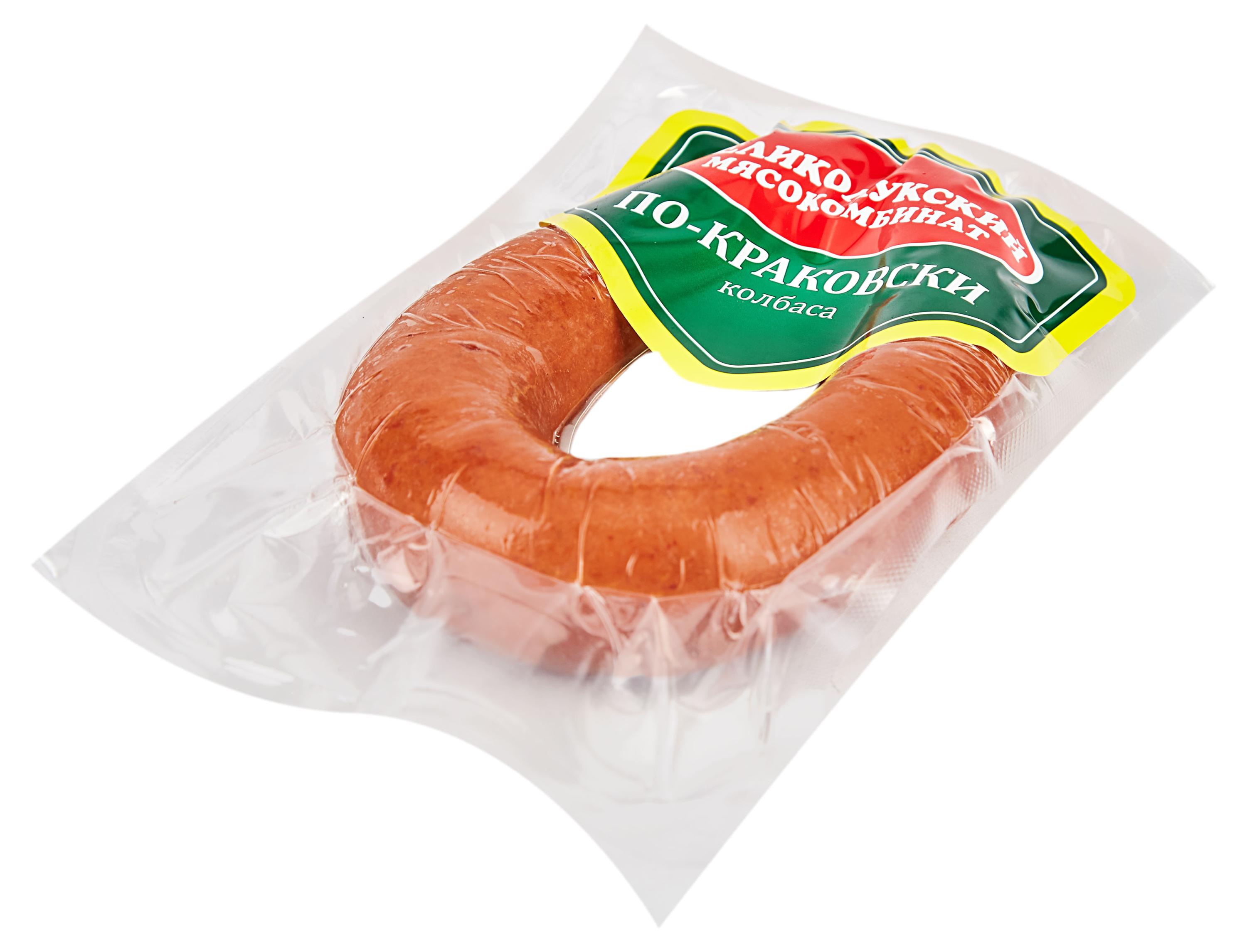https://www.auchan.ru/files/original/29046273