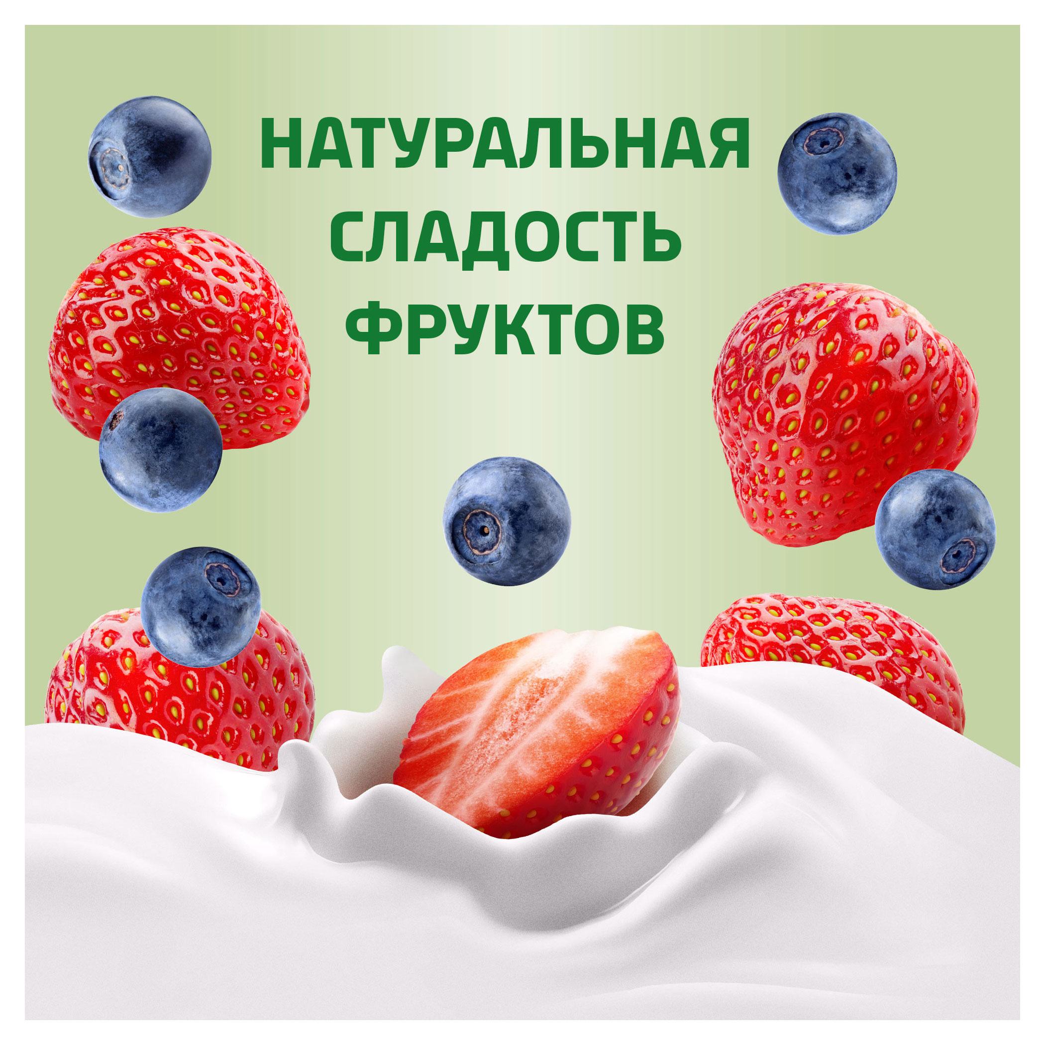 https://www.auchan.ru/files/original/29046849
