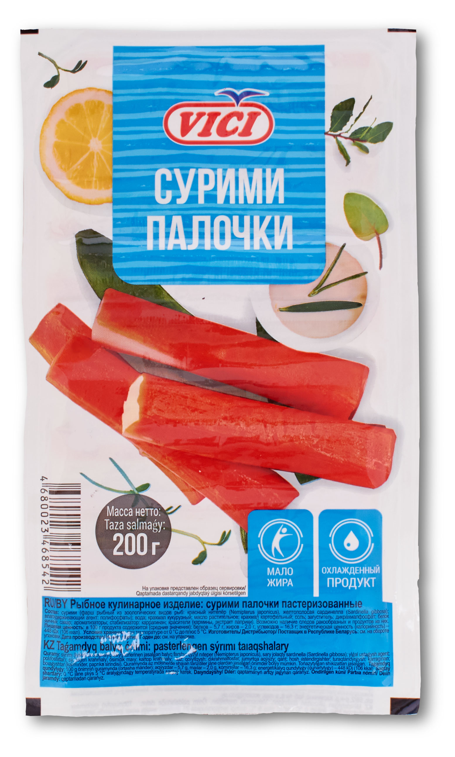 

Палочки из Сурими VICI Любо есть охлажденные, 200 г