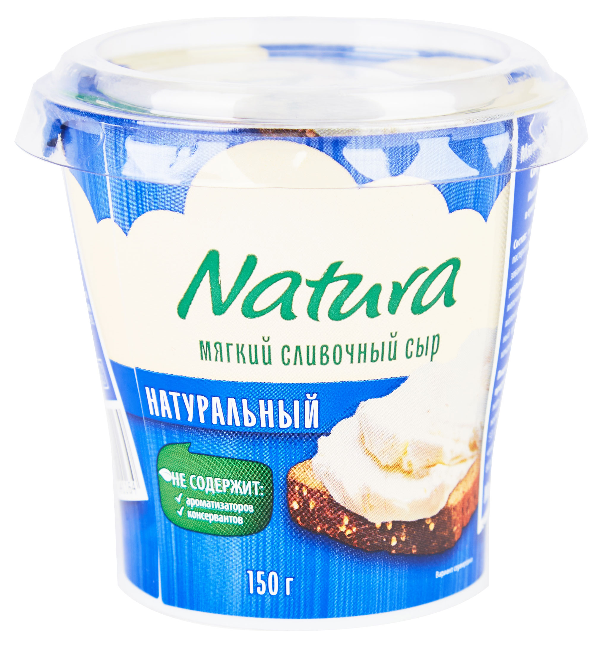 

Сыр мягкий Natura Сливочный натуральный 60% БЗМЖ, 150 г