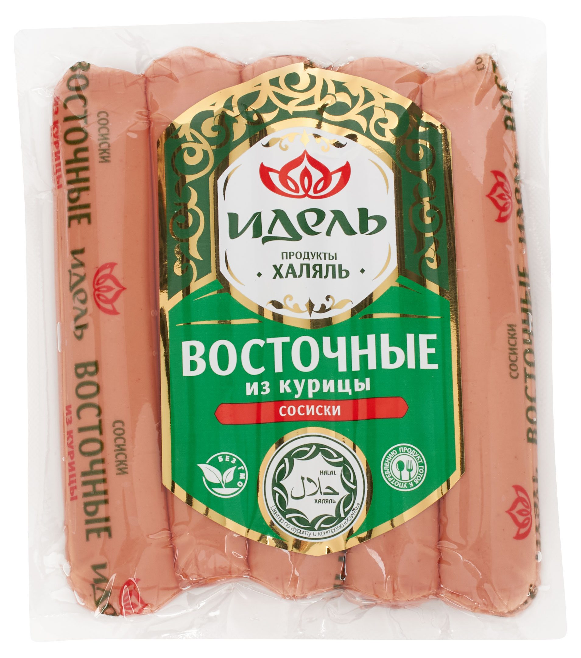 

Сосиски Царицыно Восточные халяль, 300 г