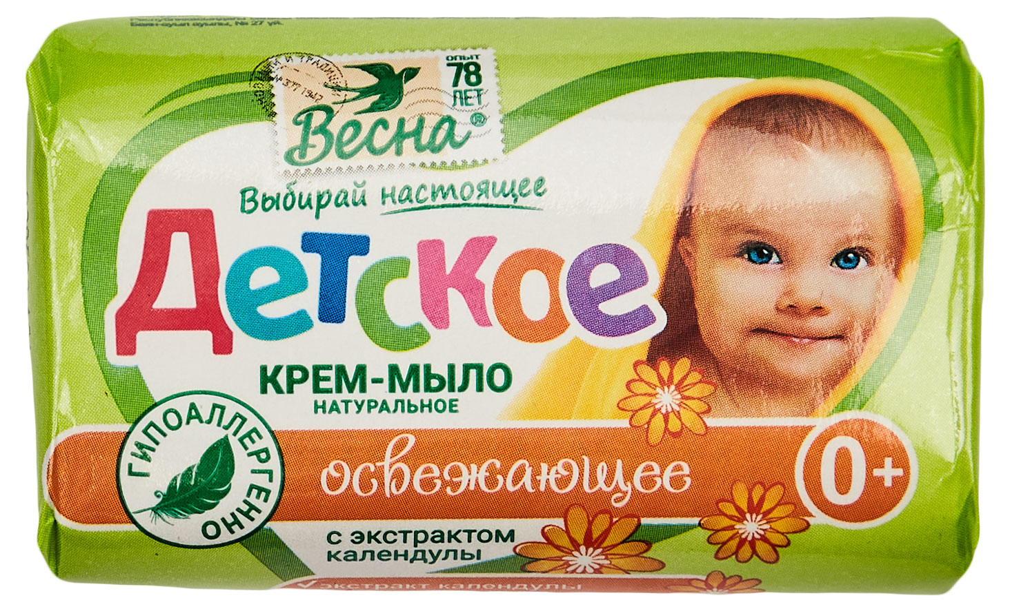 Изображение товара Крем-мыло детское «Весна» с экстрактом календулы, 90 г