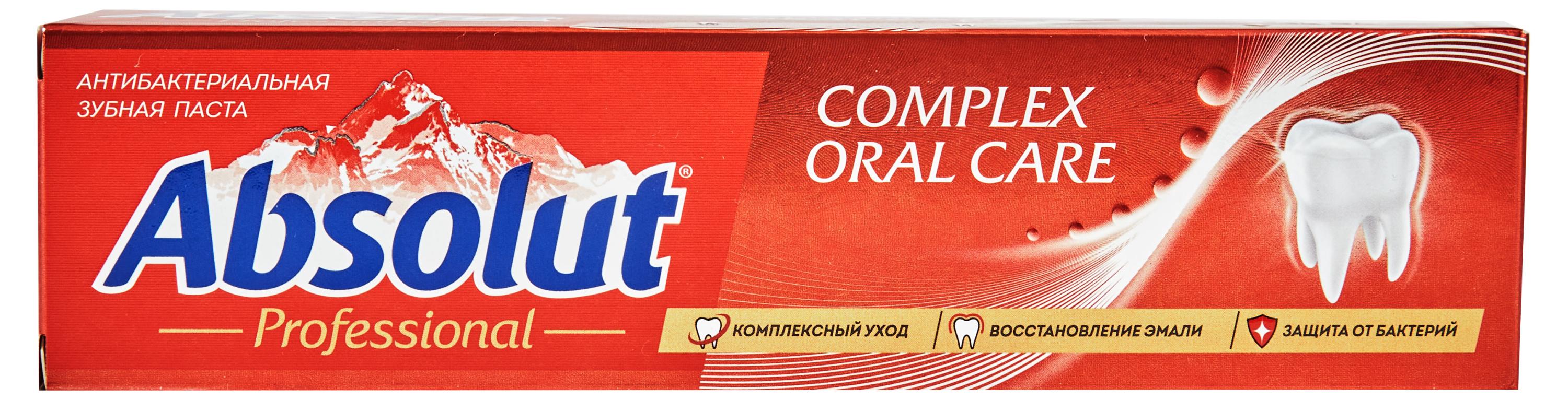 

Зубная паста ABSOLUT Professional complex oral care антибактериальная, 110 г