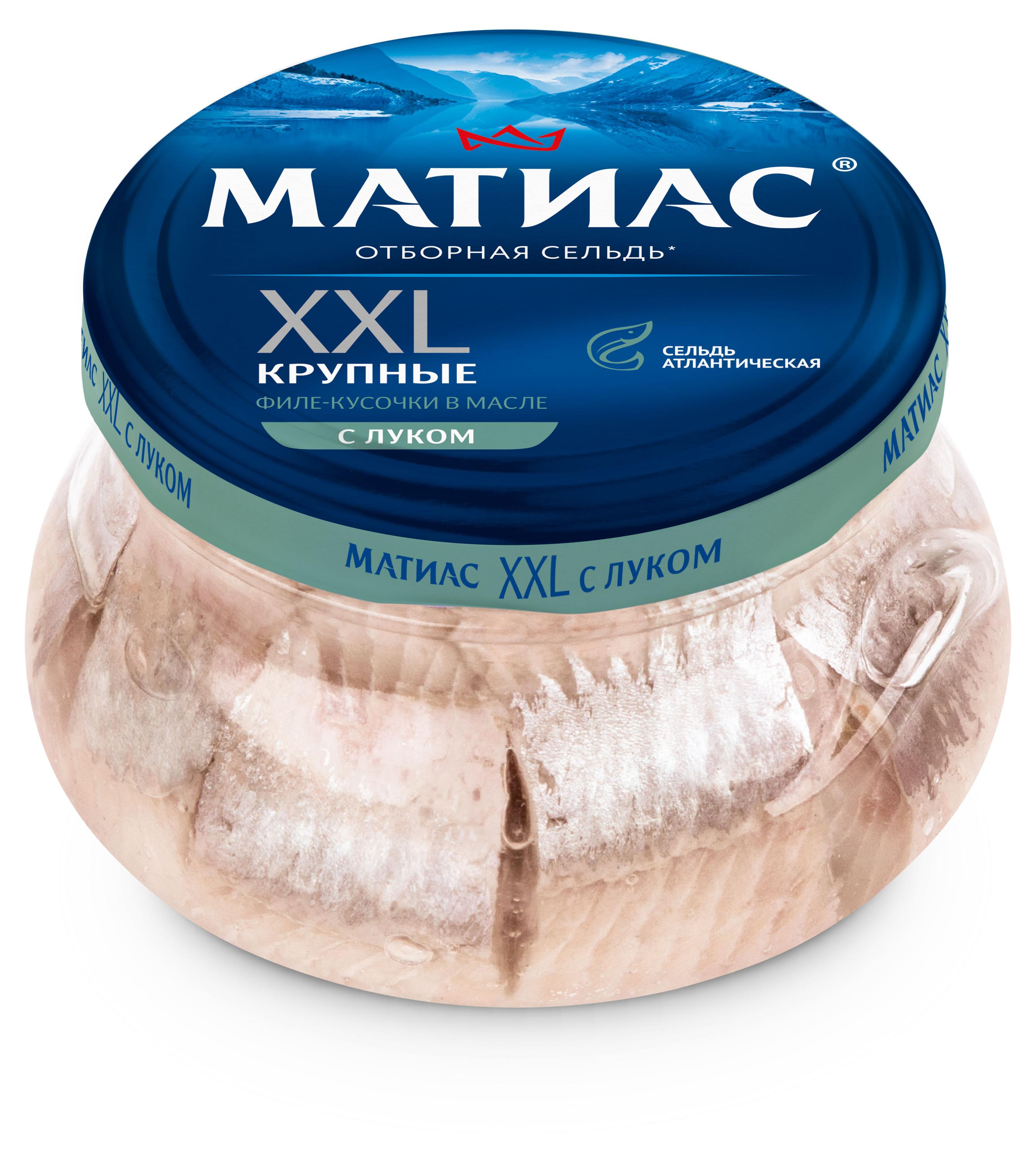

Сельдь Матиас в масле филе-кусочки с луком, 260 г