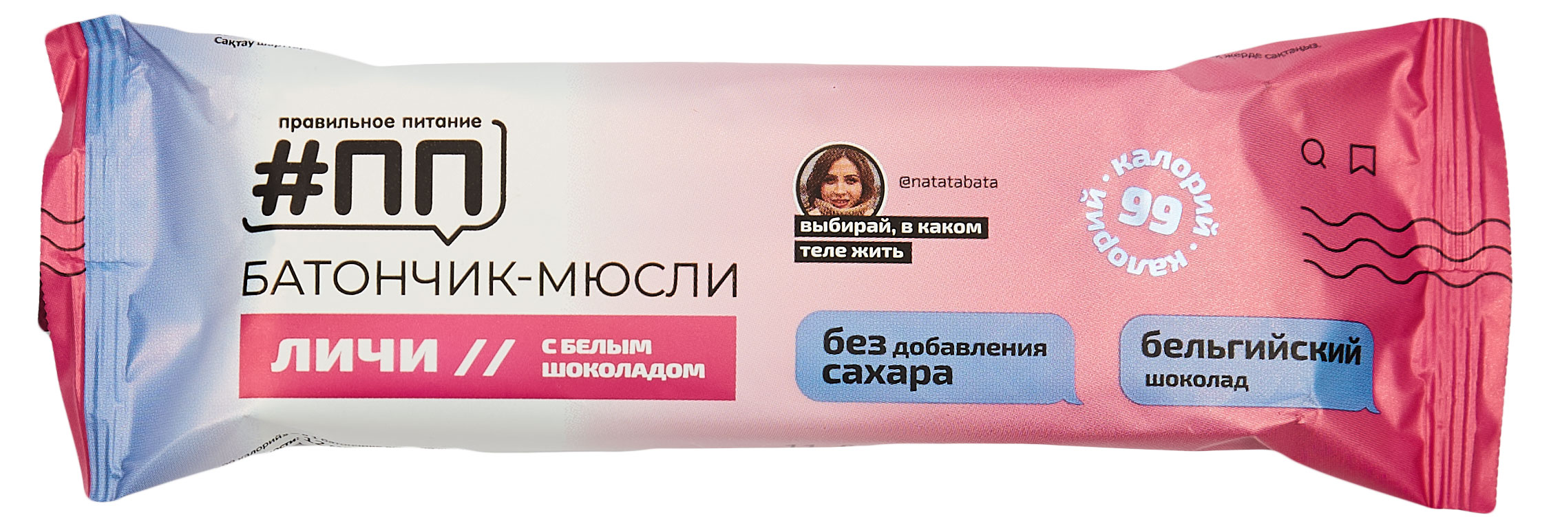 

Батончик-мюсли Правильное питание Личи без сахара, 30 г