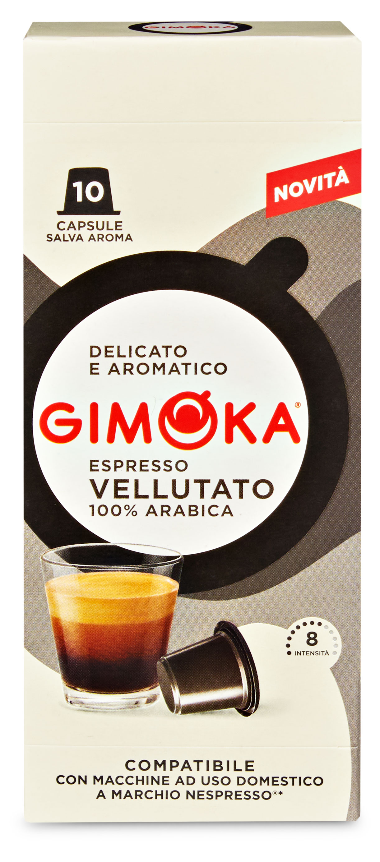 

Кофе в капсулах Gimoka Nespresso Classic Vellutato, 10 шт
