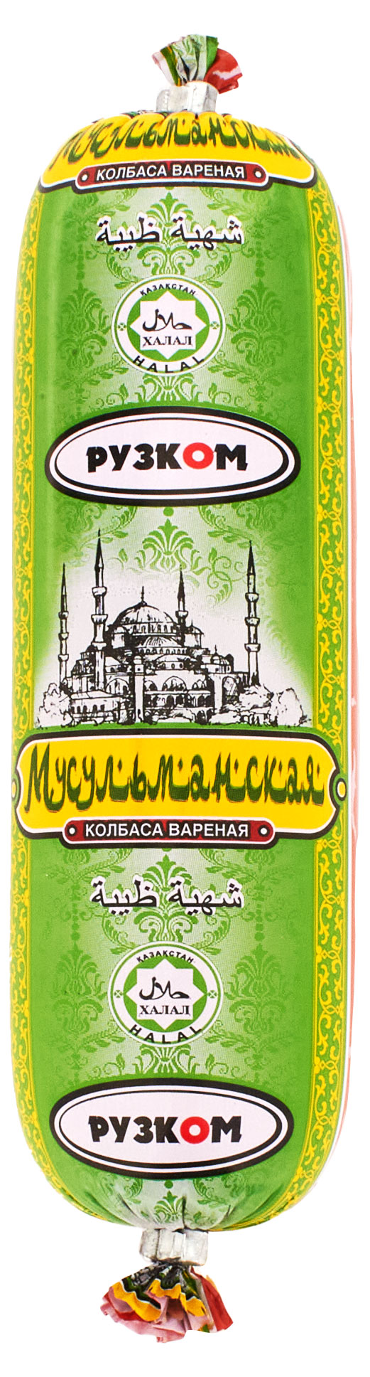Рузком | Колбаса вареная «Рузком» Мусульманская халяль, 300 г