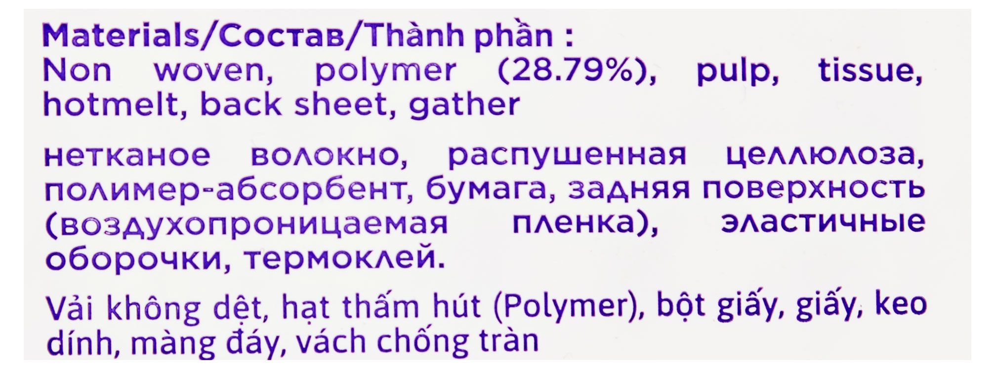 https://www.auchan.ru/files/original/29052001