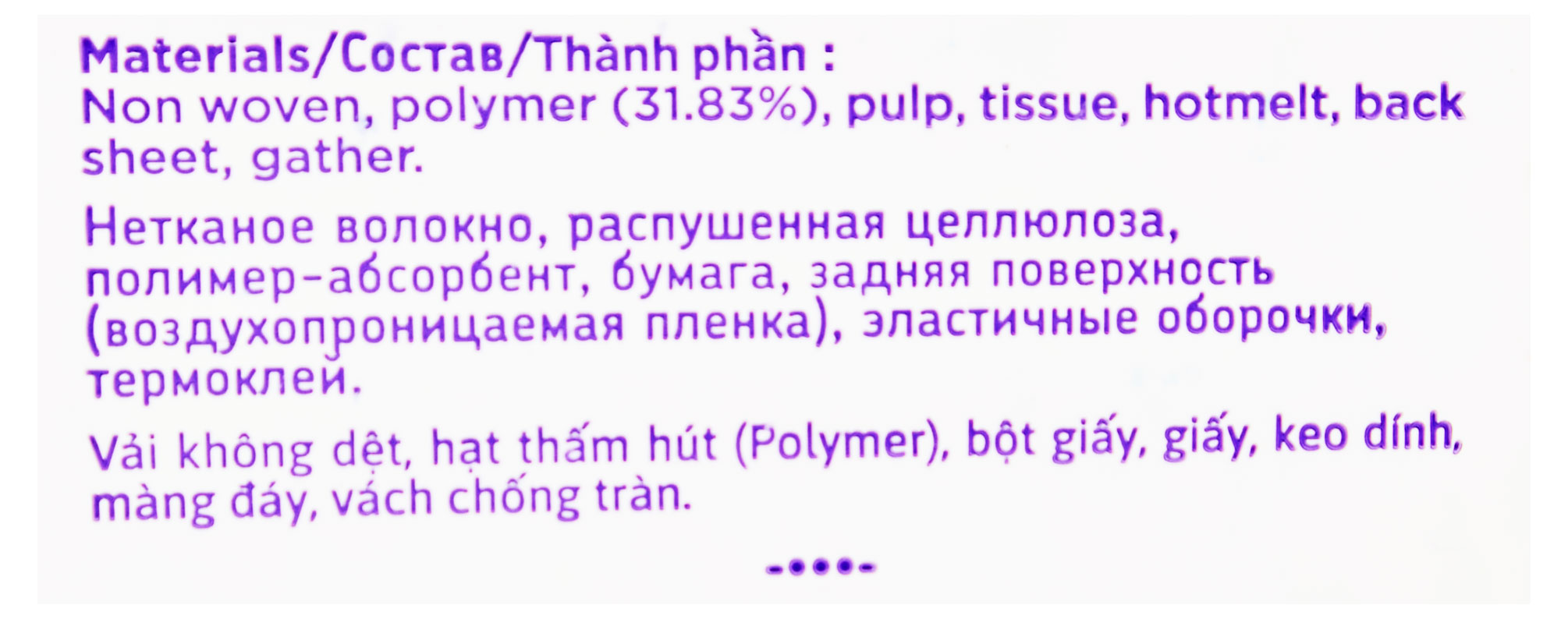 https://www.auchan.ru/files/original/29052057